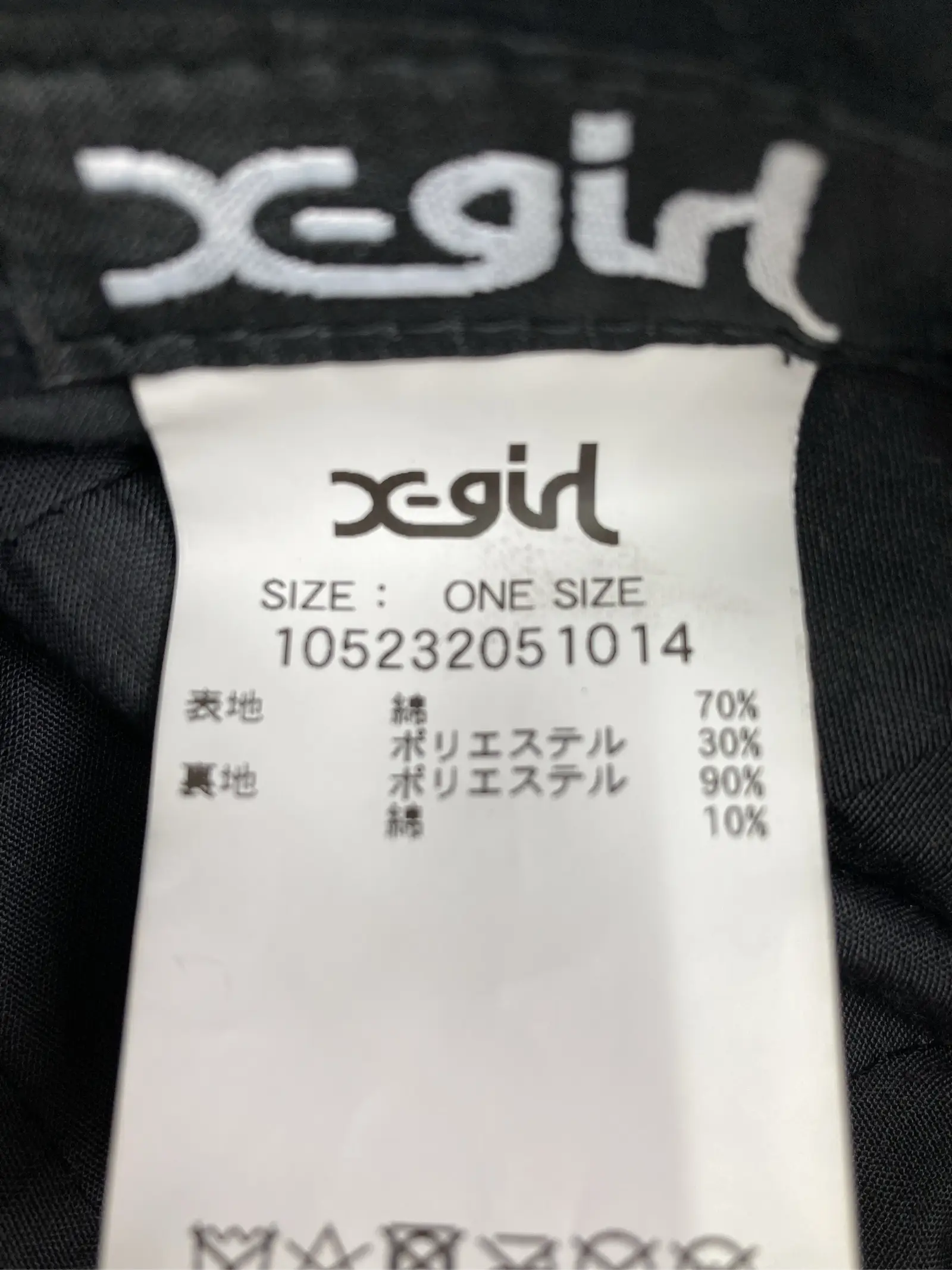 https://r2-worker.digdig.jp/product/4afa00ff-b6fd-47eb-9e15-b87296da46cd/fcdb1cc1-ab3b-4627-a125-cbeba863a121