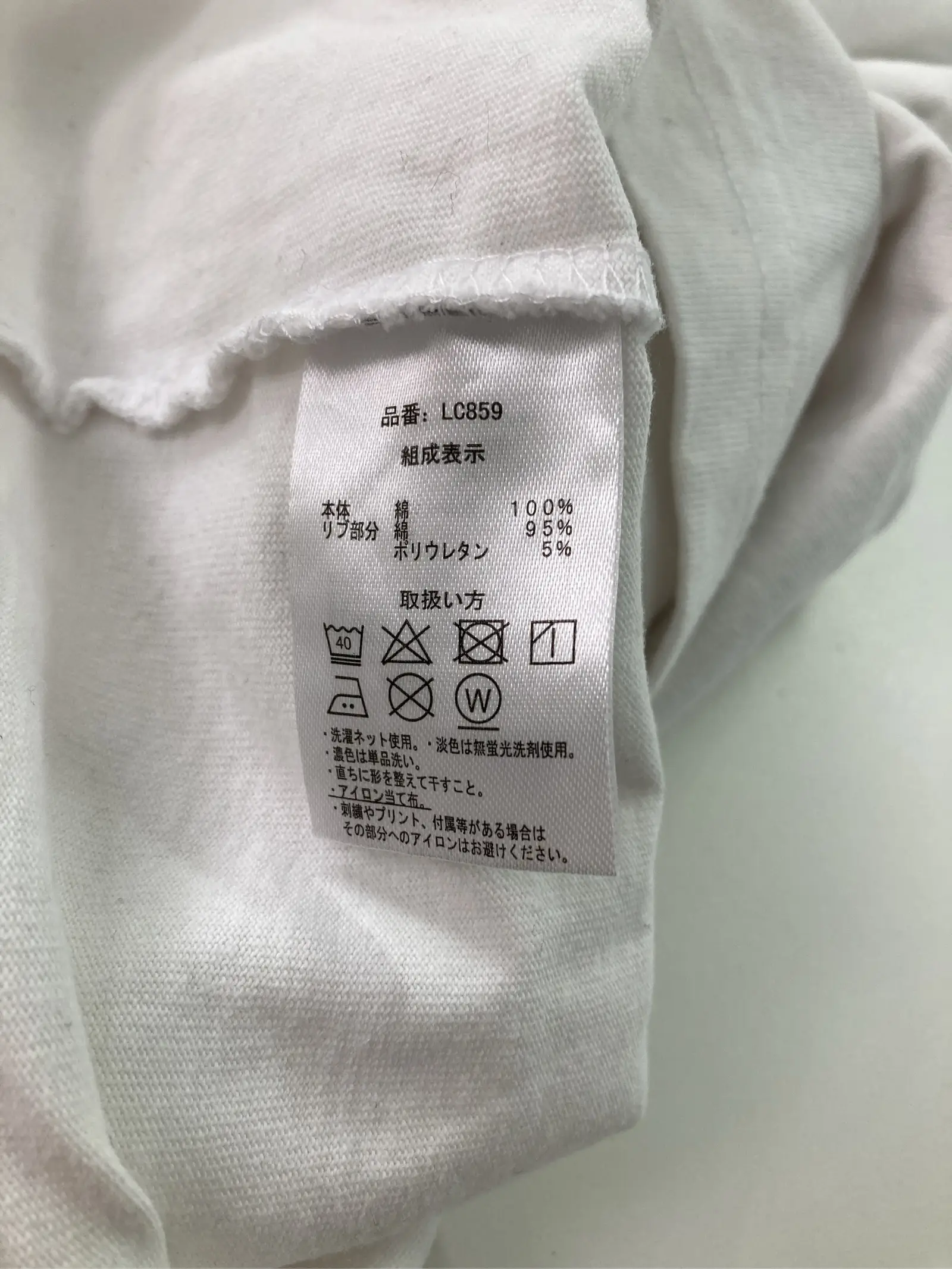 https://r2-worker.digdig.jp/product/4afa8f70-854c-49b5-a7a0-b9dd608806ba/a0e488a8-5853-43d3-b6f5-548757305075