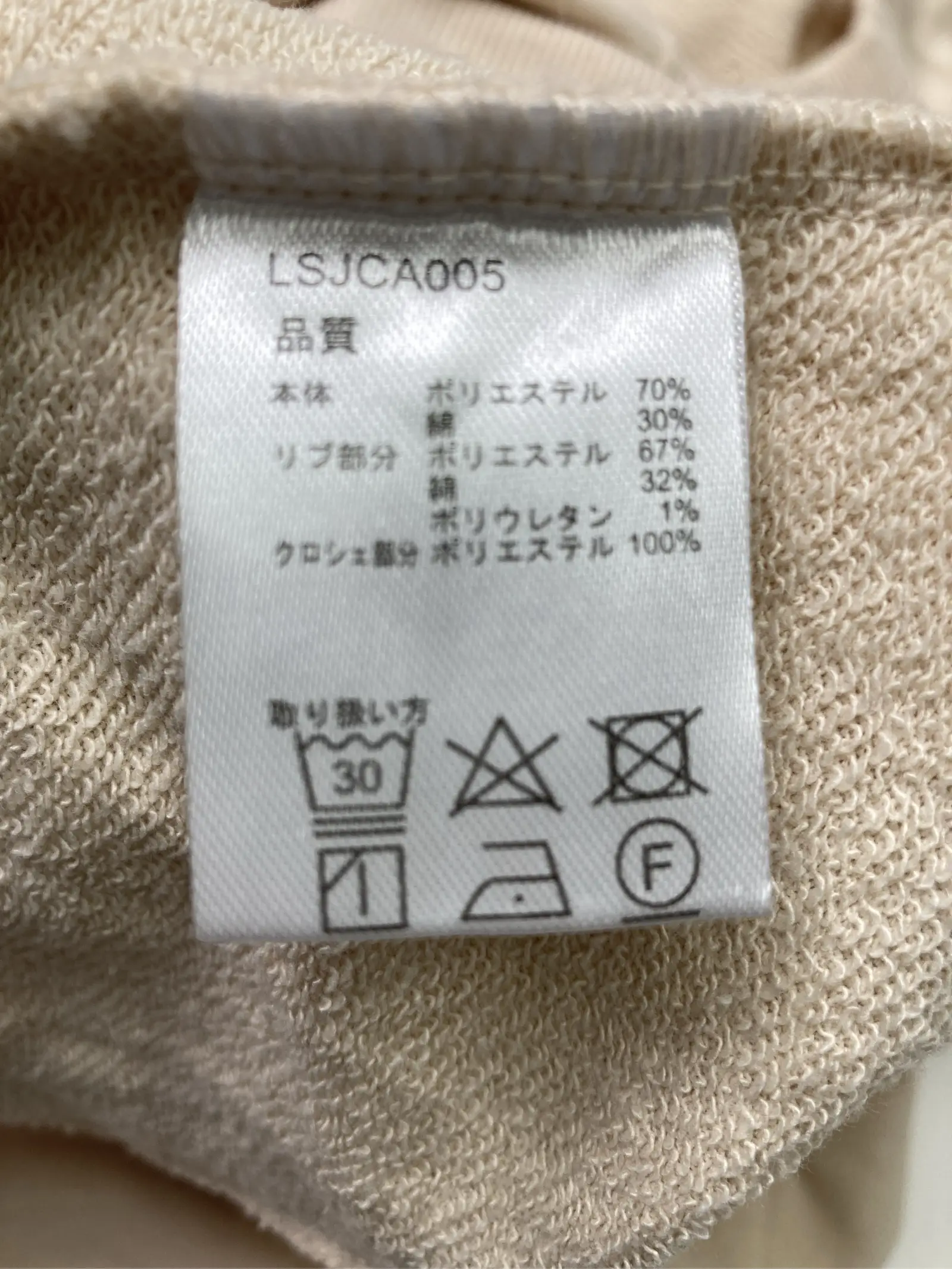 https://r2-worker.digdig.jp/product/4afbd230-6e3d-4e30-b28e-4b6420301f1d/a00550d5-0acd-4c91-aa72-7da912f53618