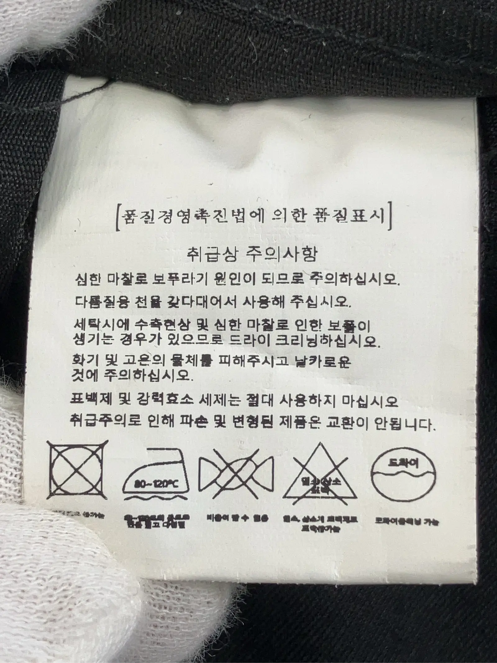 https://r2-worker.digdig.jp/product/4afcaa2e-f748-4edb-bd66-fe375dba0733/c538109a-a399-4496-9aa5-0ac32d9c2601