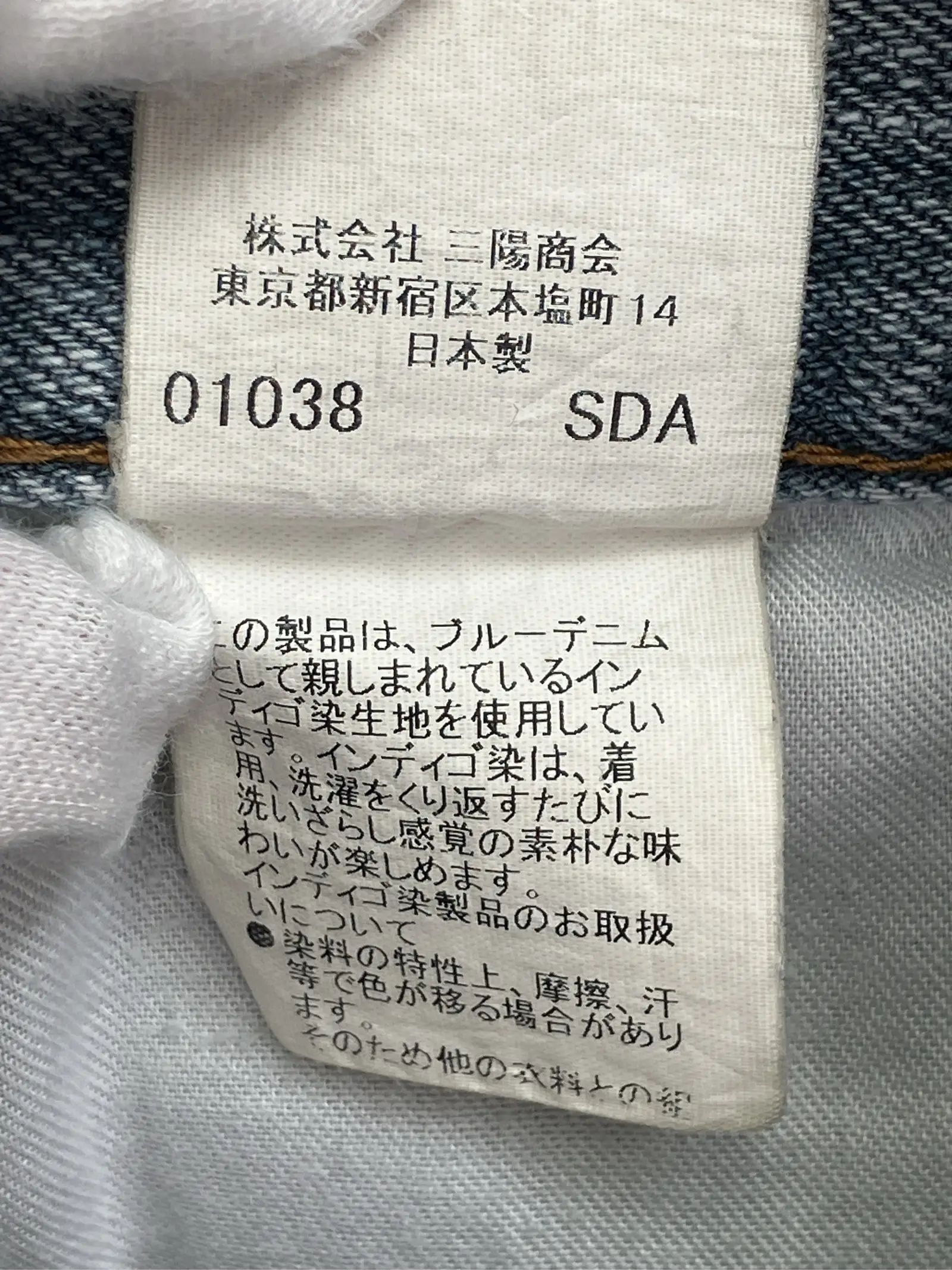 https://r2-worker.digdig.jp/product/4afcbe66-cba2-4f3c-b54c-2b571aede828/7825d89a-357a-40da-9589-8938c0c5d700