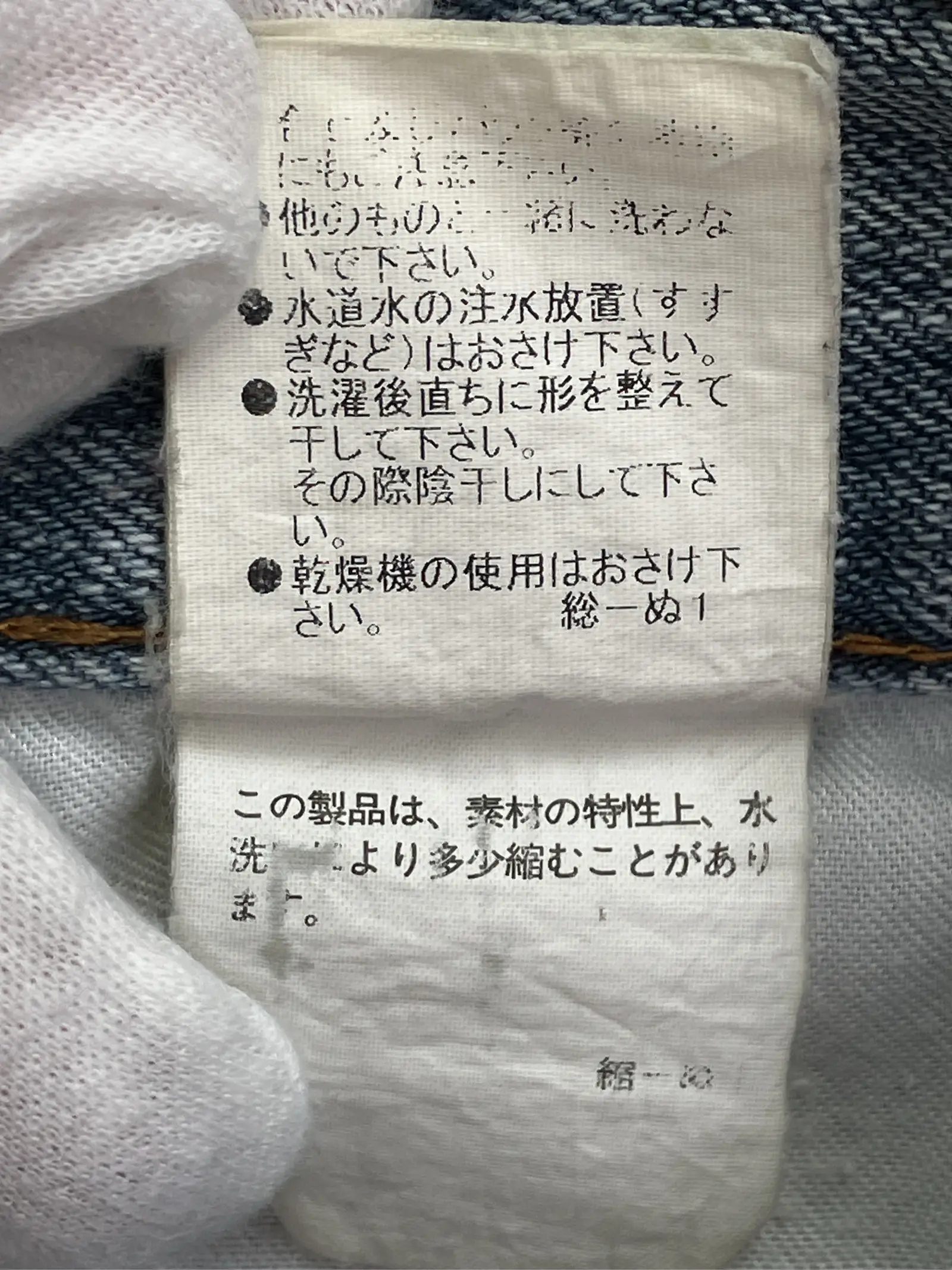 https://r2-worker.digdig.jp/product/4afcbe66-cba2-4f3c-b54c-2b571aede828/98cbfa21-bf1b-4c9b-a6a1-39bec172ceec