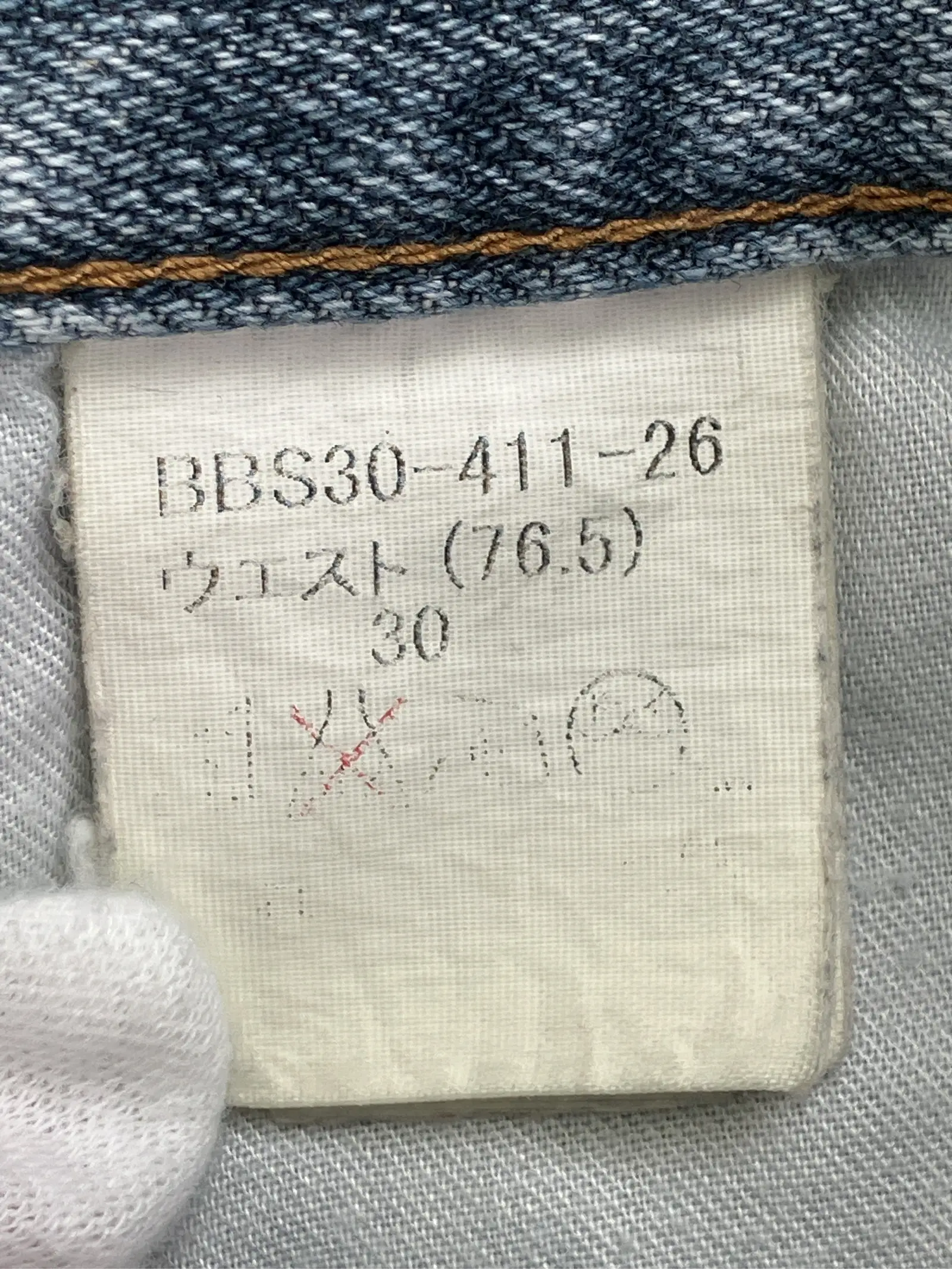 https://r2-worker.digdig.jp/product/4afcbe66-cba2-4f3c-b54c-2b571aede828/ae84b35f-9af5-44cf-b3f1-31a2bfb2f7ad