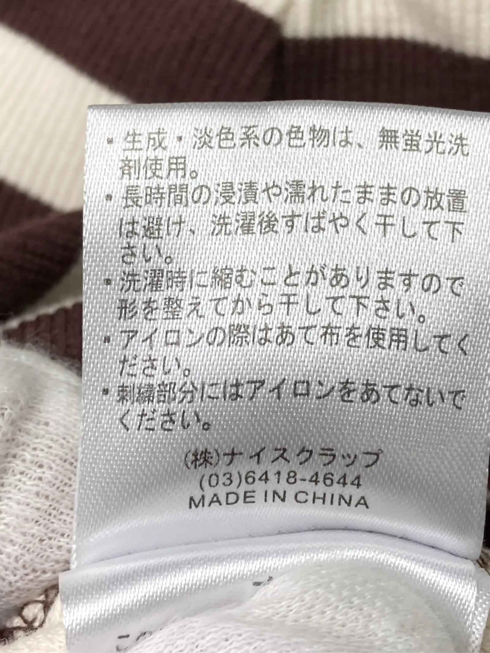 https://r2-worker.digdig.jp/product/4afd0c91-847e-4e07-9f0d-f55eaf34d4ae/2d1b93a9-6bd7-48d3-9a97-f37bde54fe32