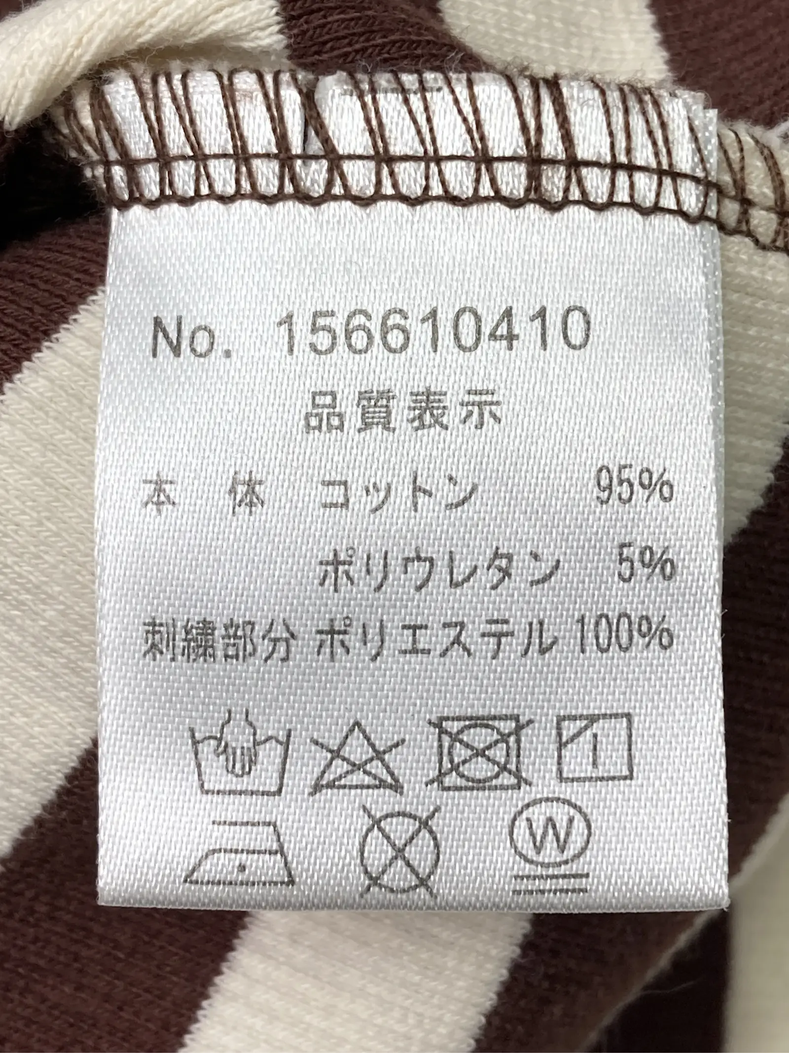 https://r2-worker.digdig.jp/product/4afd0c91-847e-4e07-9f0d-f55eaf34d4ae/91641da4-4b3f-4771-b5aa-aff4406a68ee