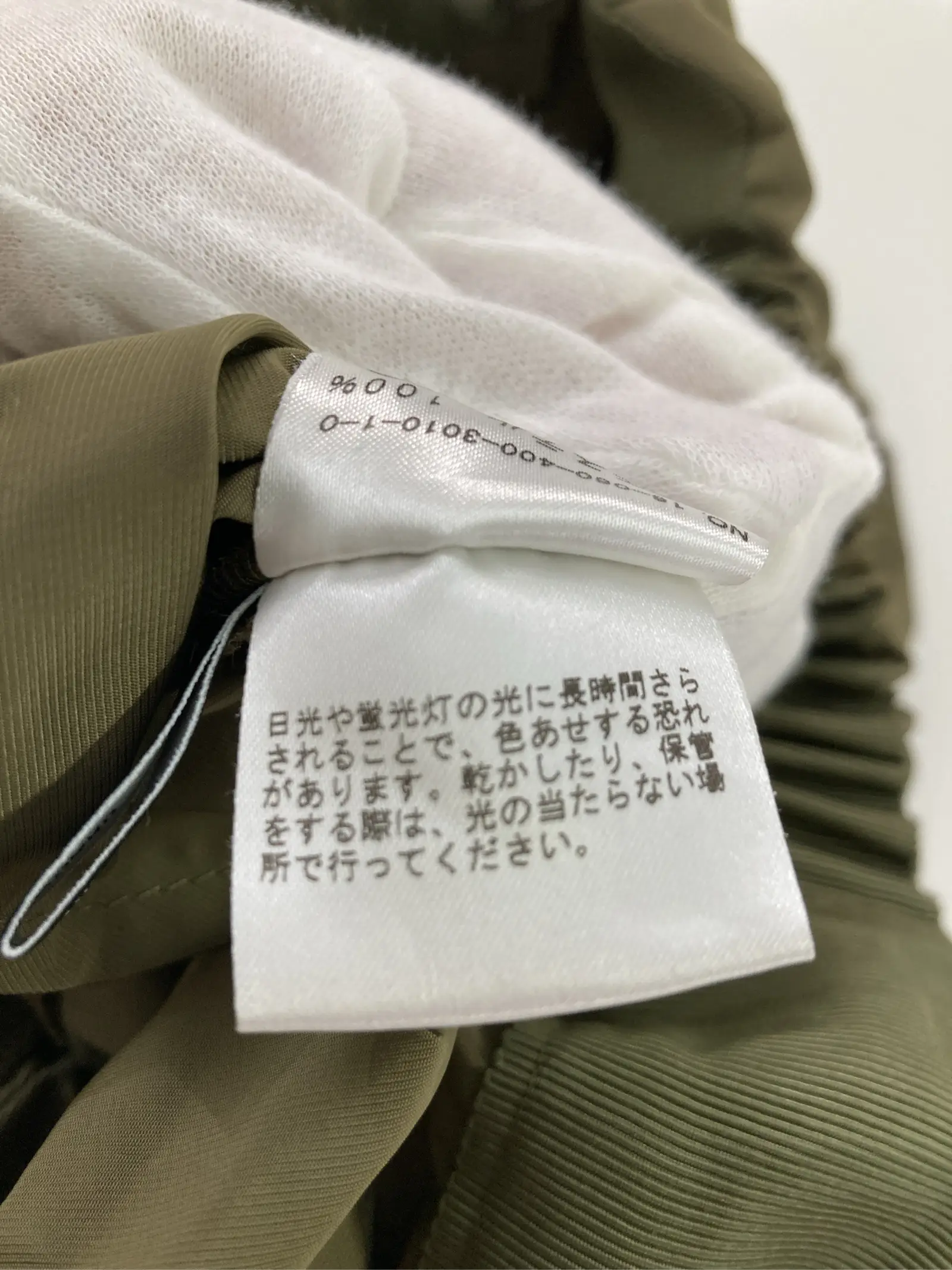 https://r2-worker.digdig.jp/product/4afe9373-22bf-458d-9e88-a7d739c8f02b/38f8ea71-6038-4ed0-b67b-1d655ddddf35