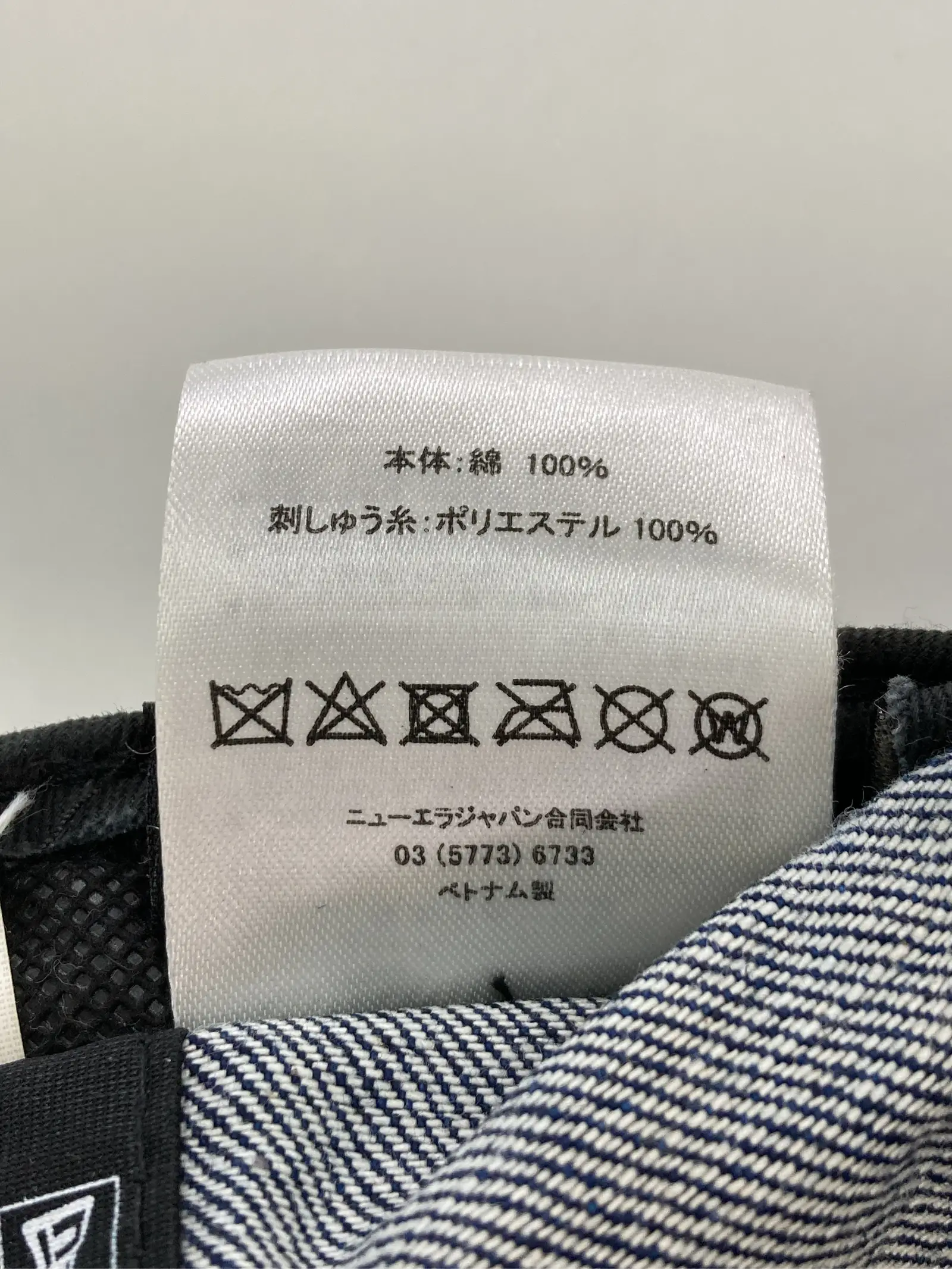 https://r2-worker.digdig.jp/product/4aff3881-b6e2-4fff-b8e4-71c2f306f325/89b21ef8-4f5e-4cad-812c-4bbef01ba01c