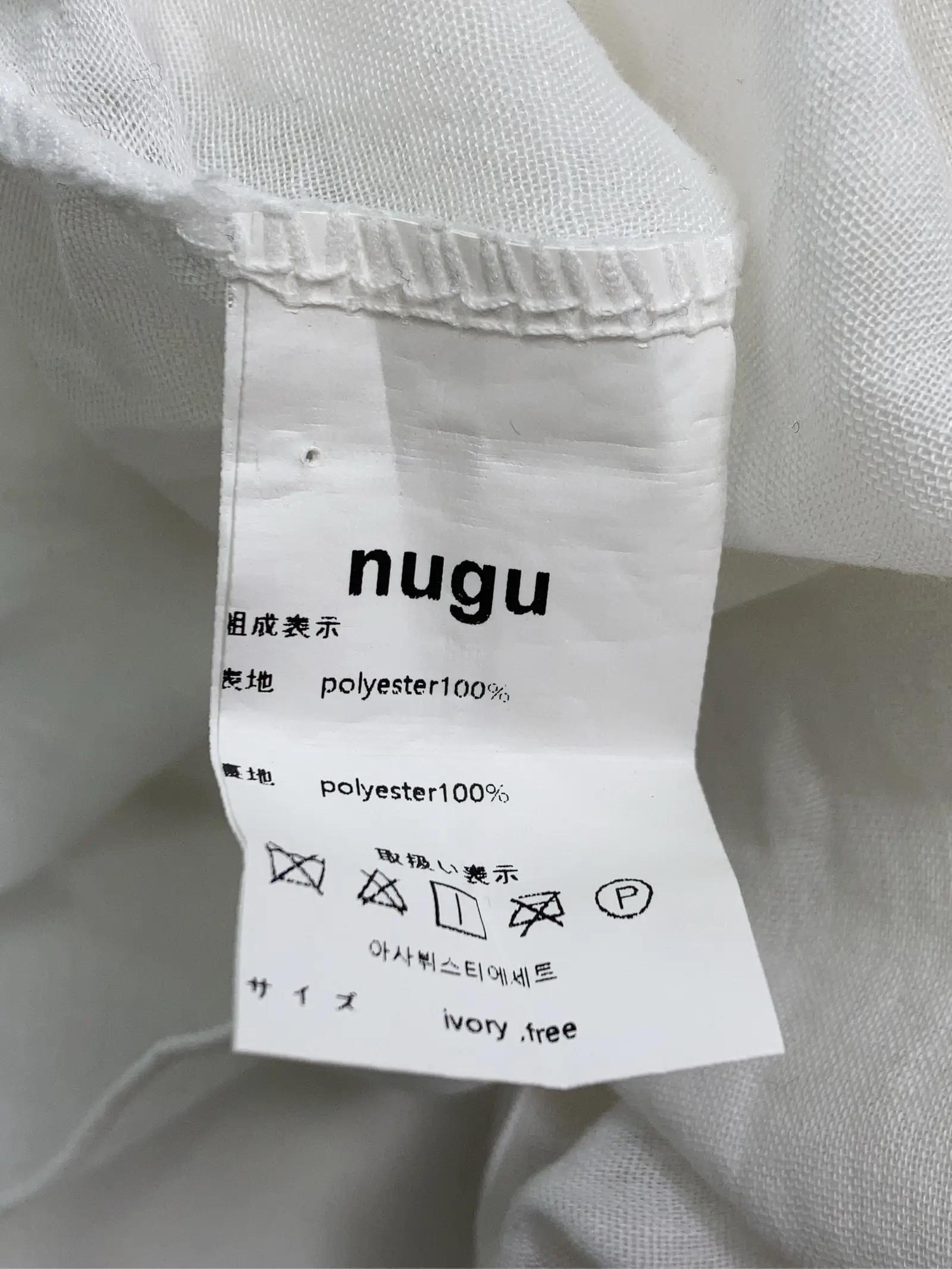 https://r2-worker.digdig.jp/product/4aff62ac-fb86-4544-ab8c-3639d47bbc1d/adf5f696-af7e-4774-afd7-68638735b607