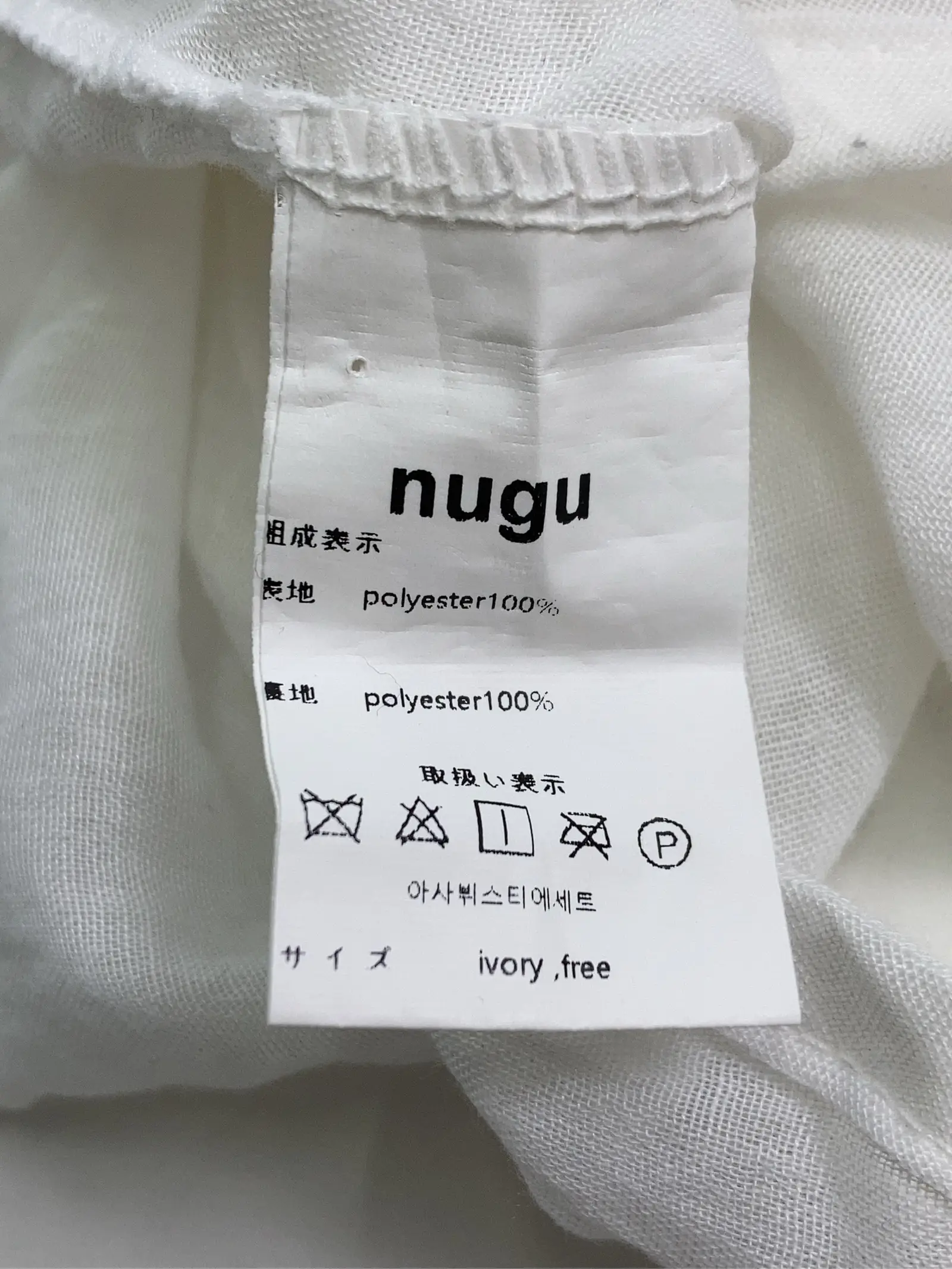 https://r2-worker.digdig.jp/product/4aff62ac-fb86-4544-ab8c-3639d47bbc1d/c0499206-9213-4405-842d-3b786fd8d35b