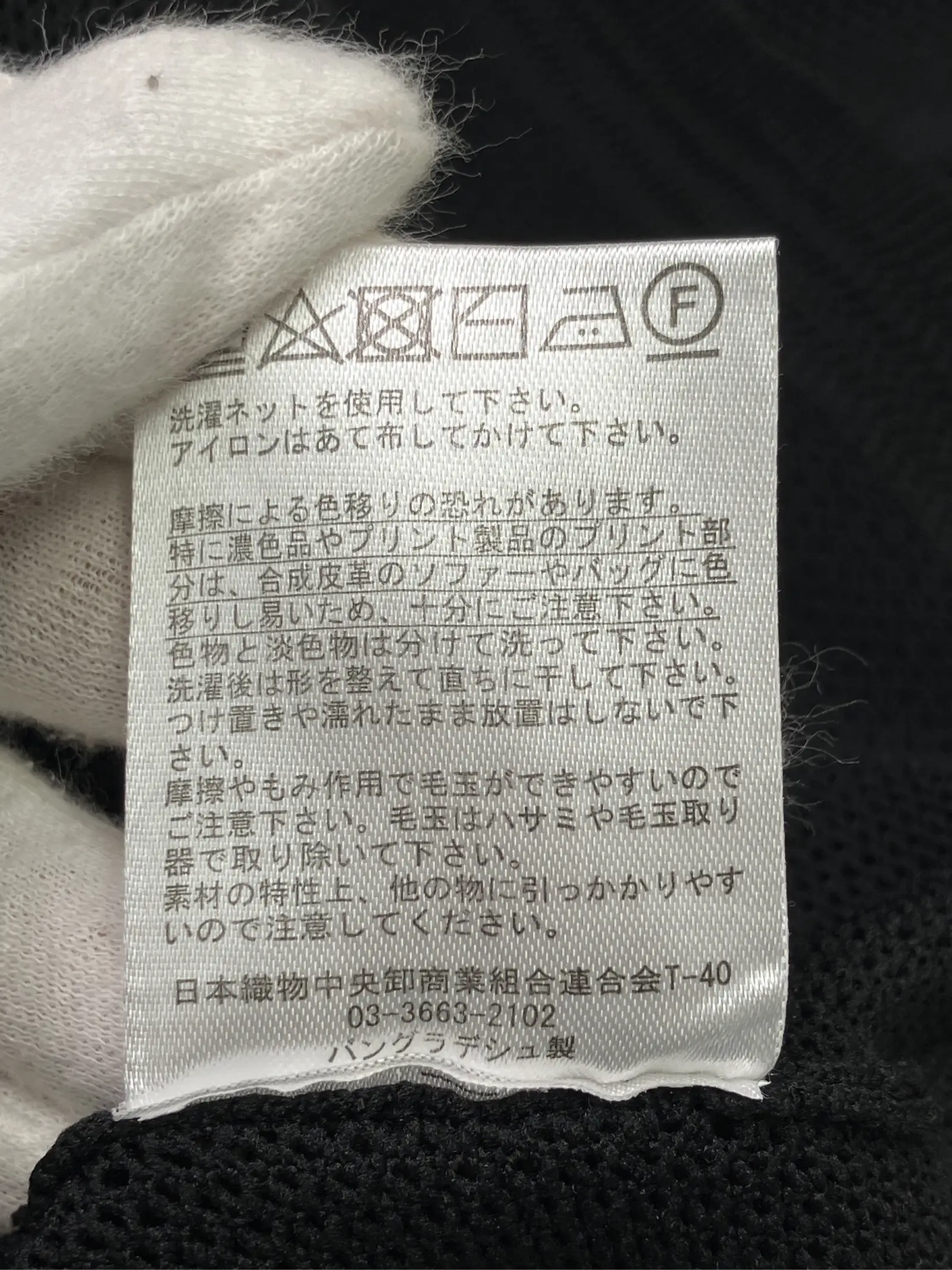 https://r2-worker.digdig.jp/product/4b006a13-501a-40e0-97bd-8450655e71ae/eb781634-476a-4e93-b672-59598e31b37b