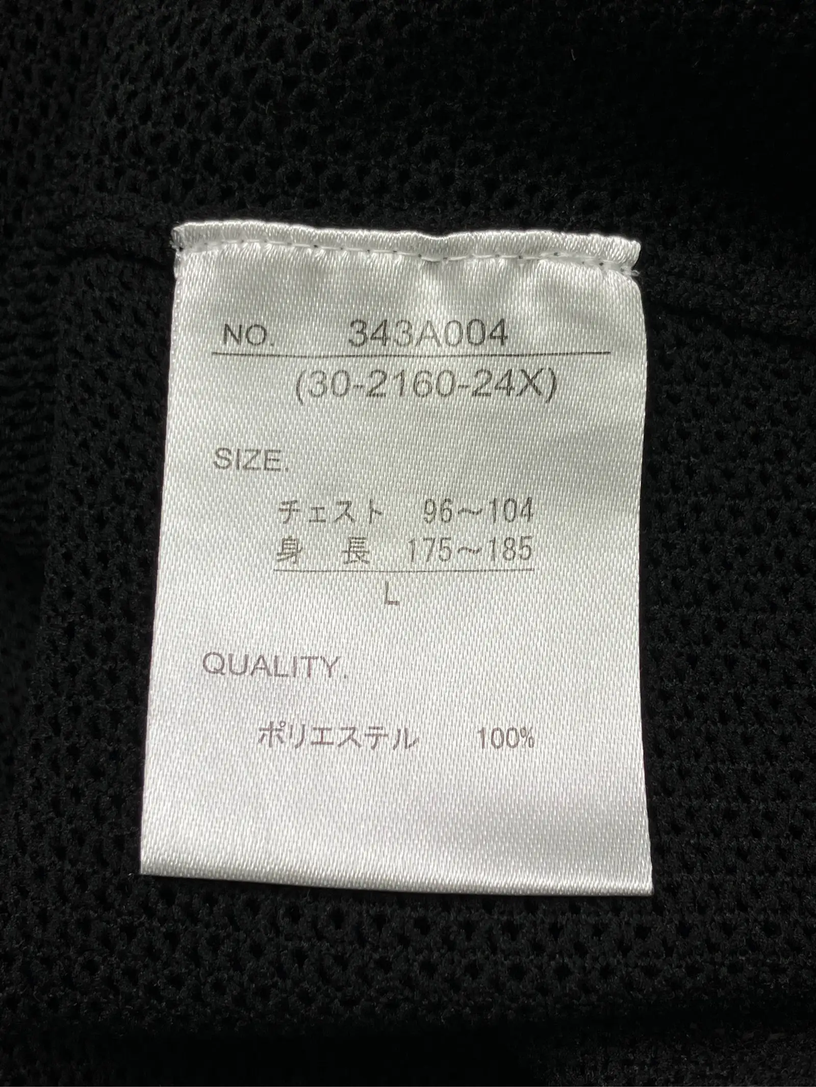 https://r2-worker.digdig.jp/product/4b006a13-501a-40e0-97bd-8450655e71ae/fda1a905-e1d7-437d-bcc2-6649000e4936