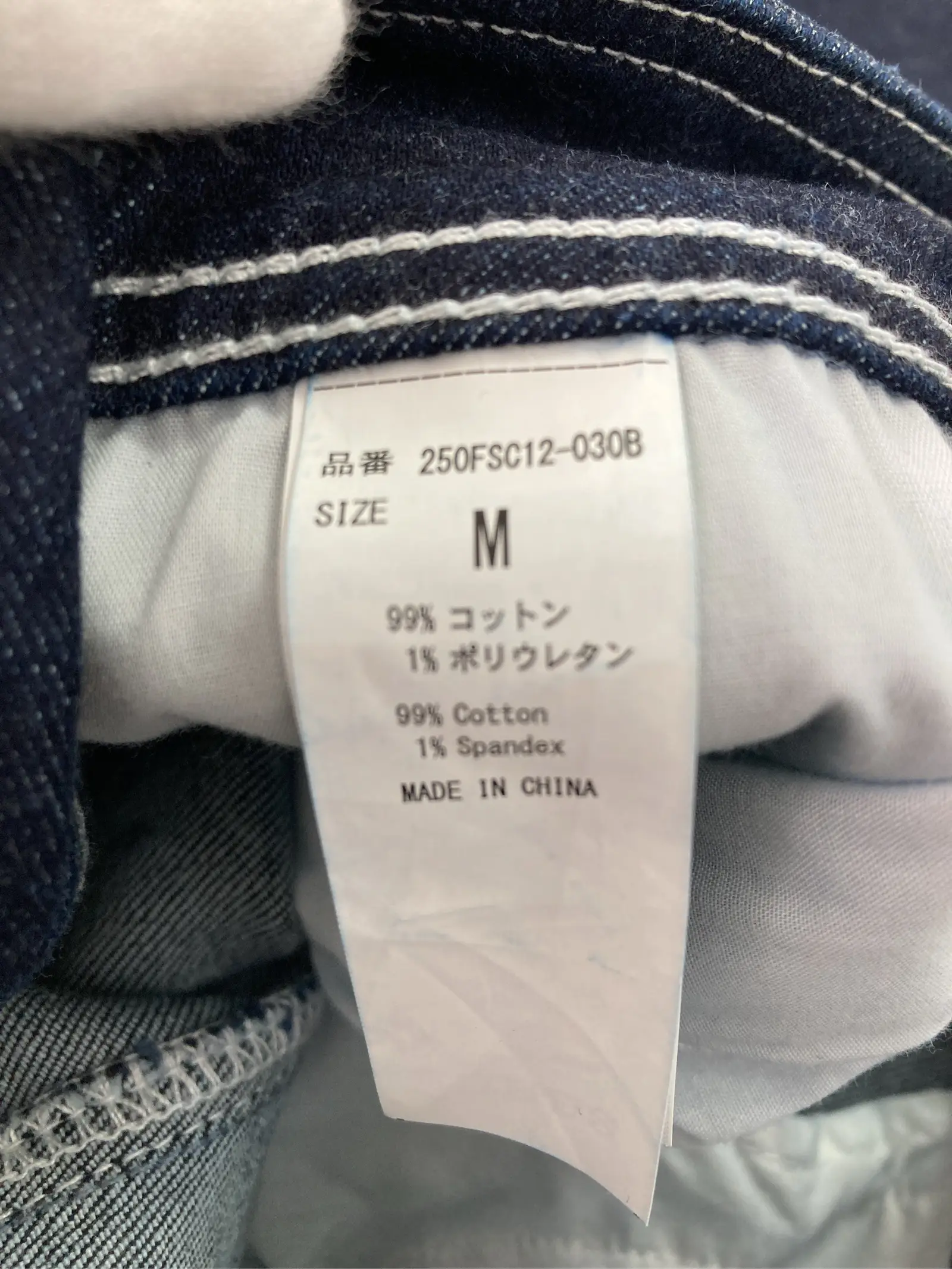 https://r2-worker.digdig.jp/product/4b00a824-477e-4e9e-bad5-489e4dece509/35fc1143-7d69-4a9a-9967-a732b46eef6b