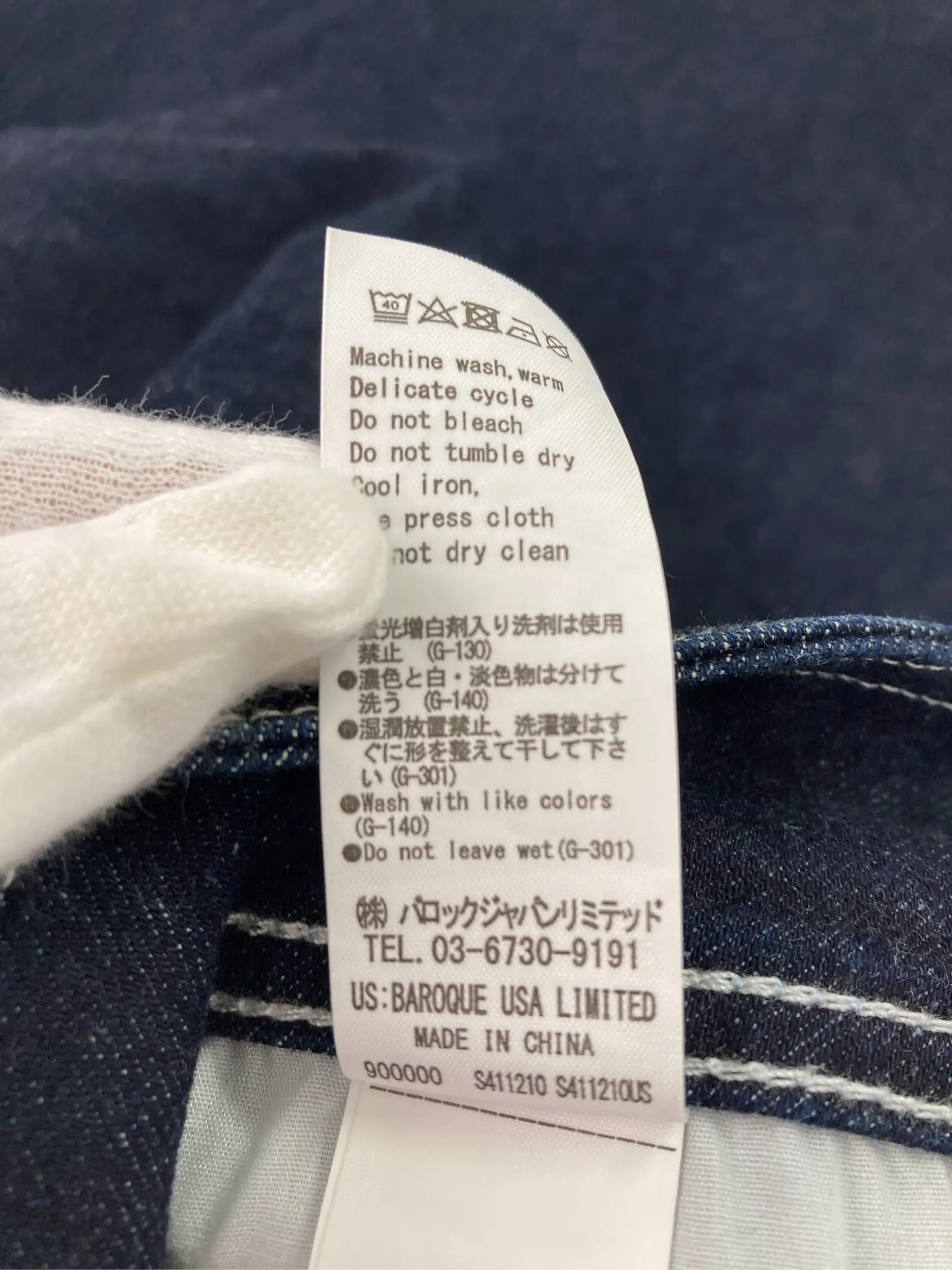 https://r2-worker.digdig.jp/product/4b00a824-477e-4e9e-bad5-489e4dece509/447c6f49-4e77-41bc-91db-61028439ea08
