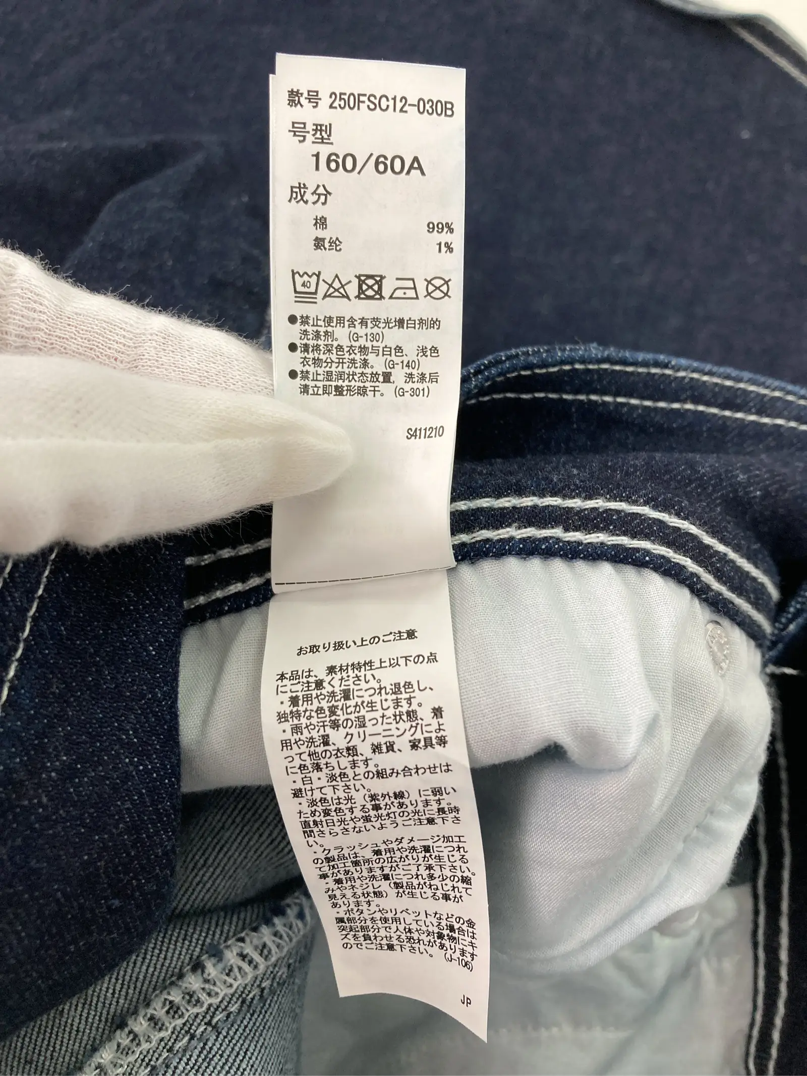 https://r2-worker.digdig.jp/product/4b00a824-477e-4e9e-bad5-489e4dece509/564023e4-e325-4444-a69e-d154ed7f1c5a