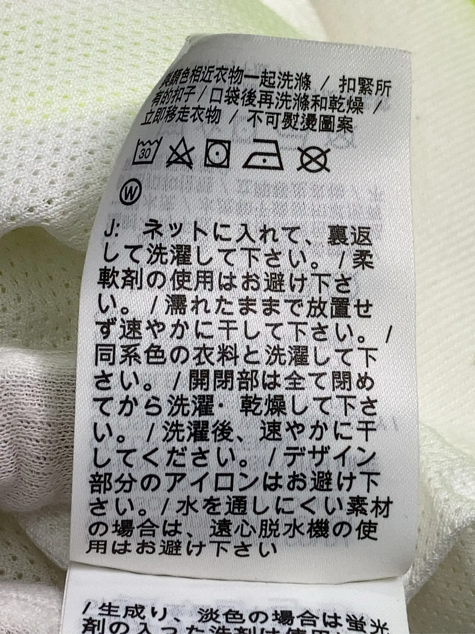 https://r2-worker.digdig.jp/product/4b00b4b6-ece2-42a5-8e95-9ea9250c90ba/1c18bf3c-9519-4956-b52f-5587a9990326