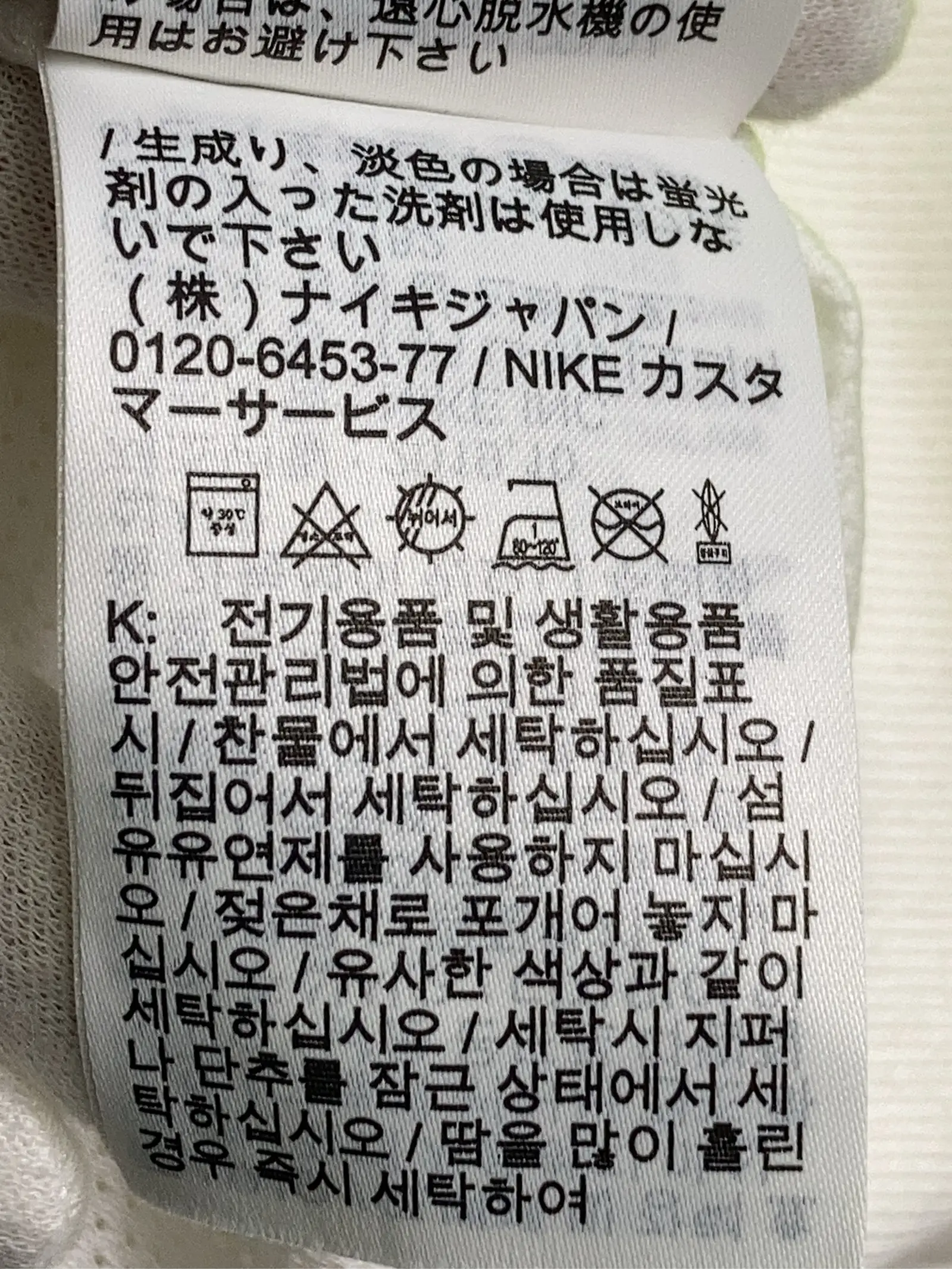 https://r2-worker.digdig.jp/product/4b00b4b6-ece2-42a5-8e95-9ea9250c90ba/f7e980a9-7ac9-49c4-a405-264fd32221c6