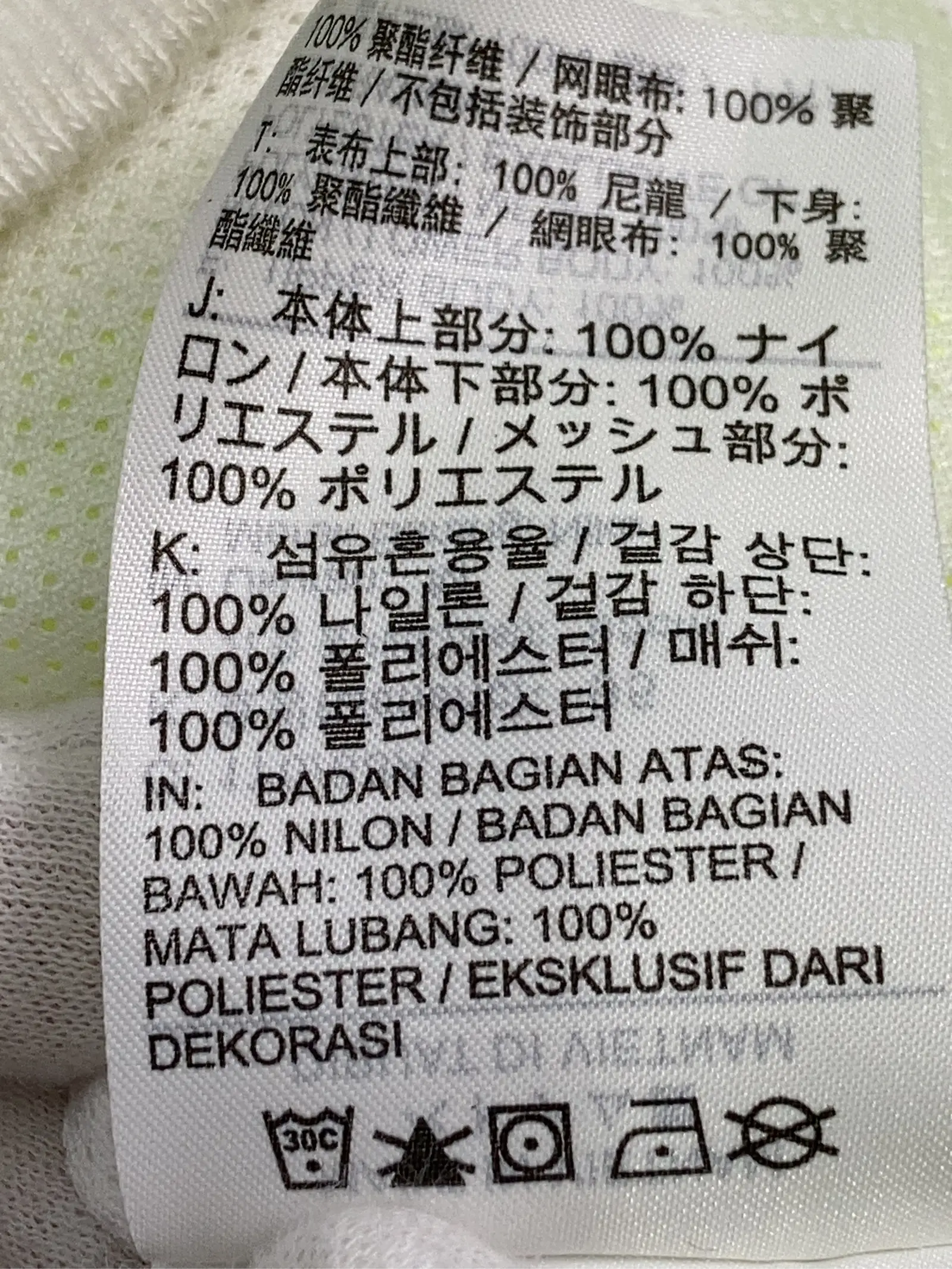 https://r2-worker.digdig.jp/product/4b00b4b6-ece2-42a5-8e95-9ea9250c90ba/fe7d9c88-66d2-489e-8cc7-acc9a54c1582