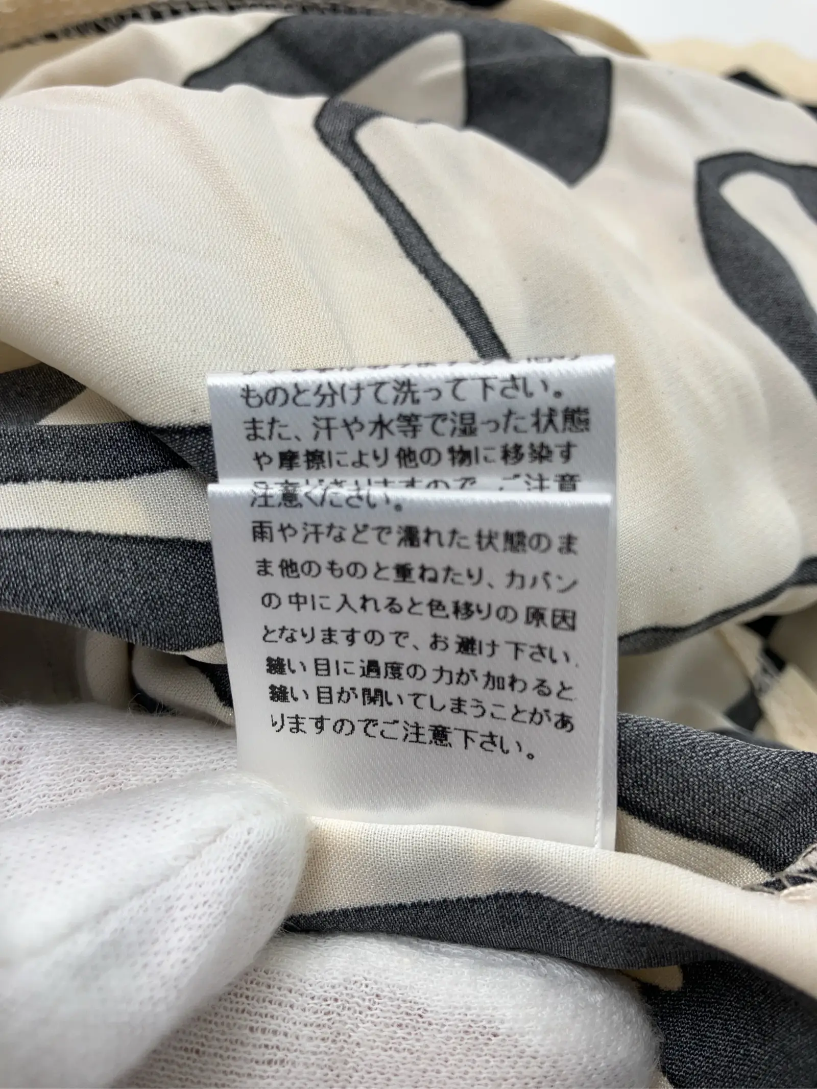 https://r2-worker.digdig.jp/product/4b019e4f-7079-4dea-af7f-444ad9e34f61/3c732c66-b6eb-49b7-b800-7e2f7a2f1c4d