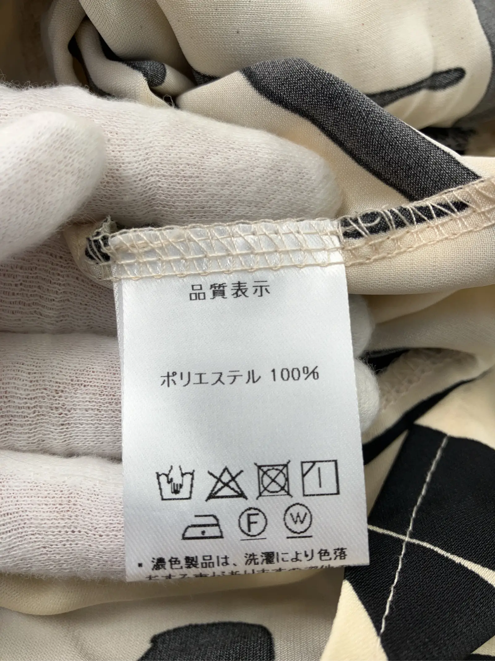 https://r2-worker.digdig.jp/product/4b019e4f-7079-4dea-af7f-444ad9e34f61/b56772bb-342f-47e1-983e-d51e798c0505