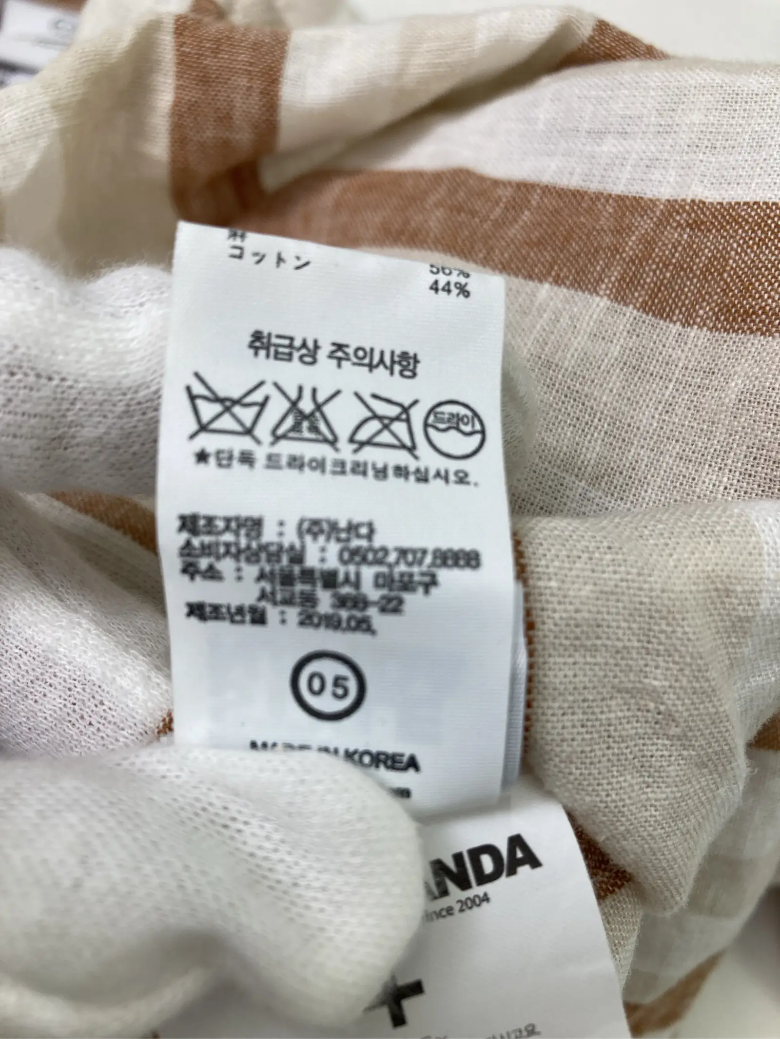 https://r2-worker.digdig.jp/product/4b01f167-5068-487b-ab25-239542cb4b94/4a47d49c-7321-4a30-b84f-6259c2e992c2