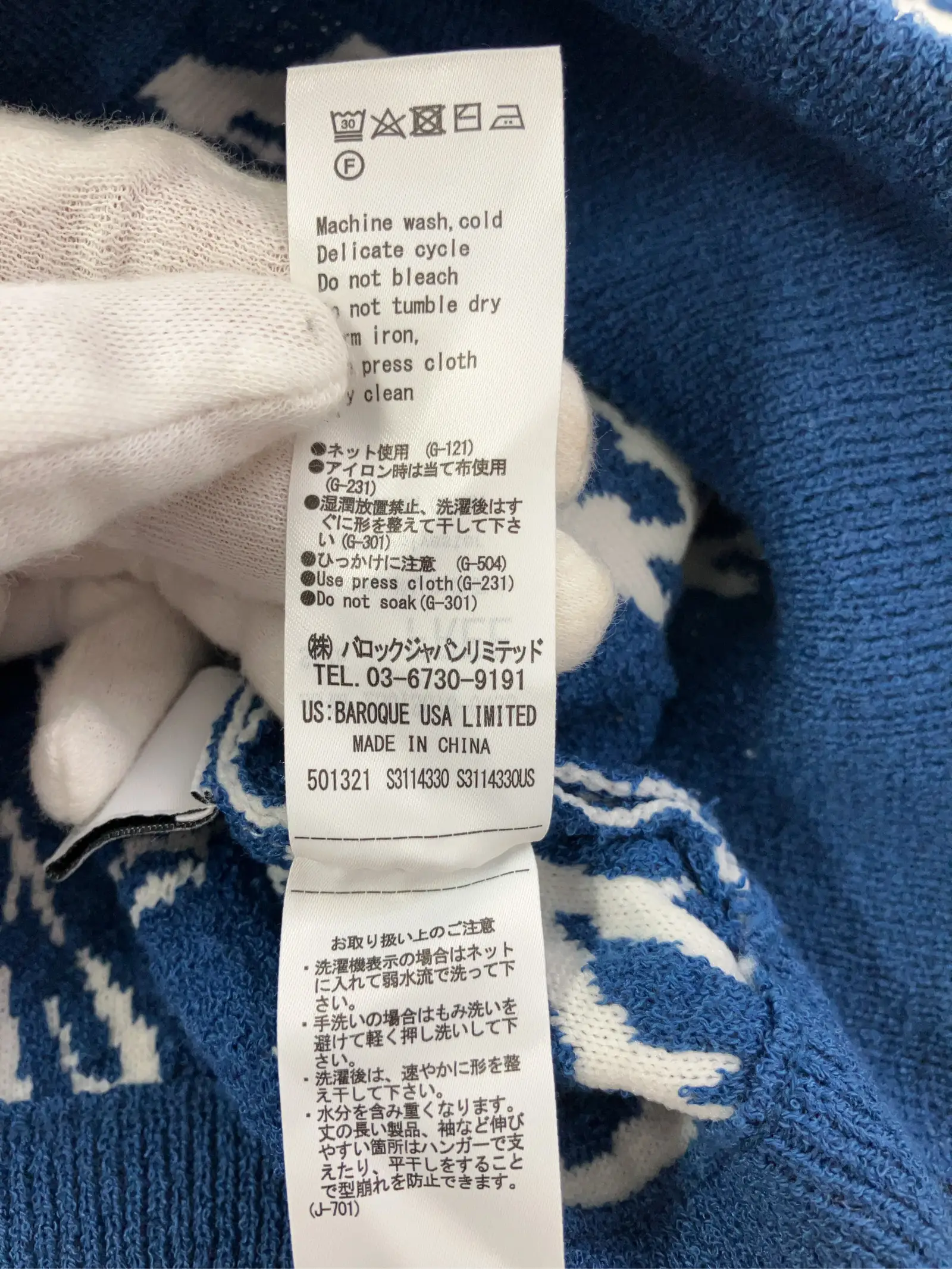 https://r2-worker.digdig.jp/product/4b02b71d-9c20-482d-99c3-b53aced89757/d61a8a23-a563-4579-b171-4d0dcd032dca