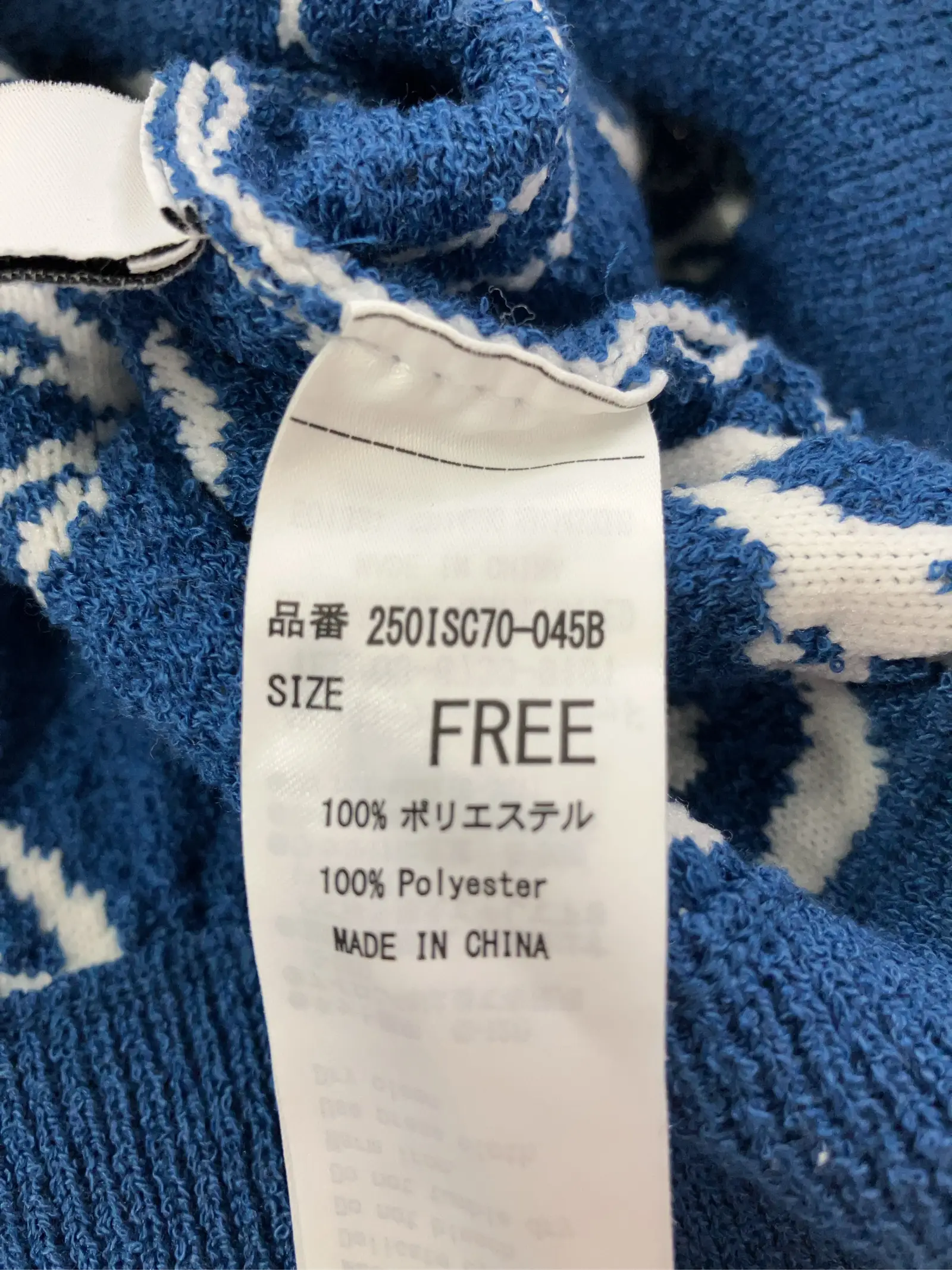 https://r2-worker.digdig.jp/product/4b02b71d-9c20-482d-99c3-b53aced89757/e6d64937-6742-4cb5-b52c-c7daf6d8887e