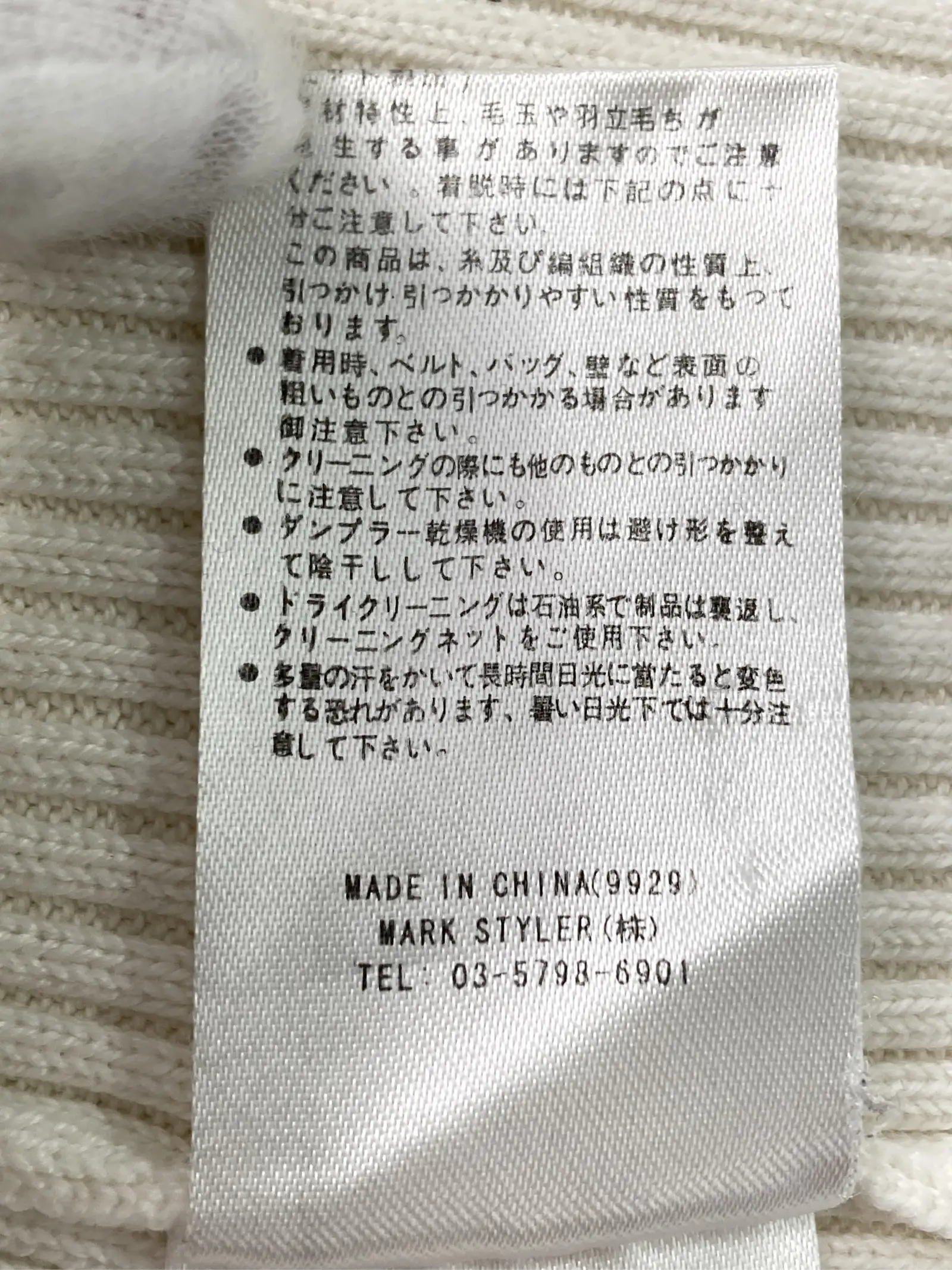 https://r2-worker.digdig.jp/product/4b02c353-385b-4ee0-91ef-2097f67ff75b/44ae0dd9-c7d4-46bf-ad25-0cec6e49a048