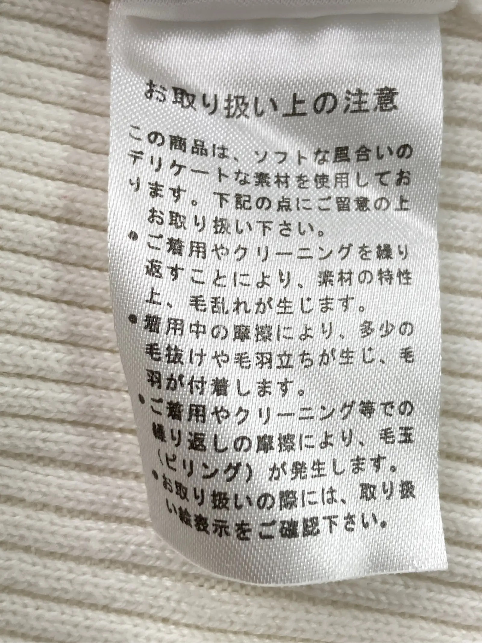 https://r2-worker.digdig.jp/product/4b02c353-385b-4ee0-91ef-2097f67ff75b/8b647309-b20c-4e09-b318-24316494bb6e