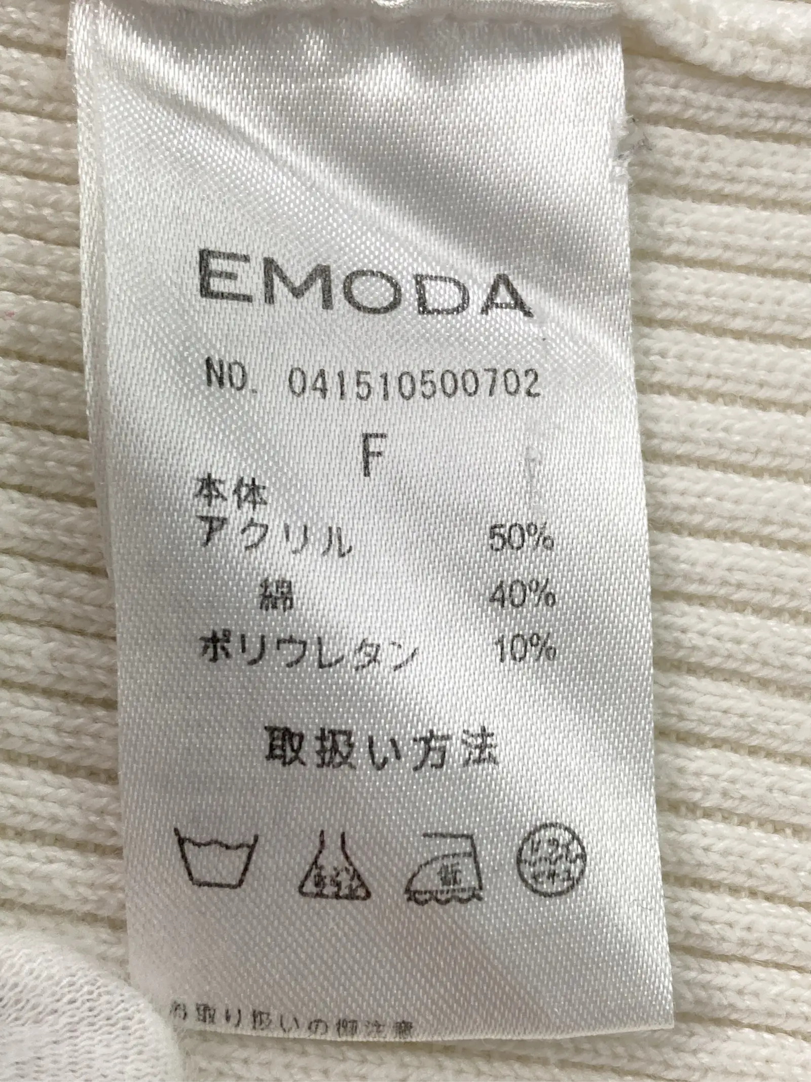 https://r2-worker.digdig.jp/product/4b02c353-385b-4ee0-91ef-2097f67ff75b/90930dea-dd2a-4259-9a90-cbfb894f5821