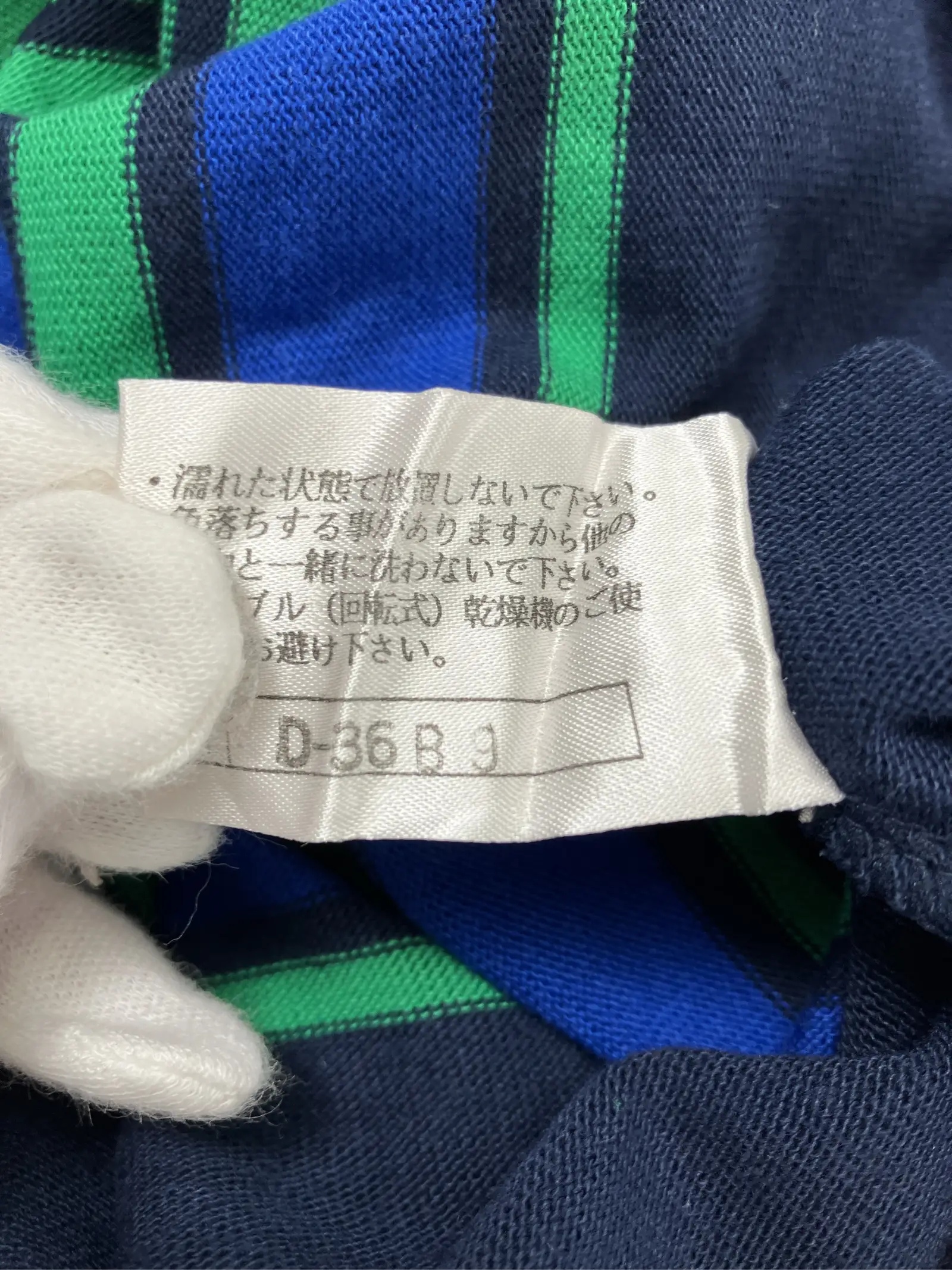 https://r2-worker.digdig.jp/product/4b042d56-3e4b-459b-8474-234138cd9cdc/8fe3db2f-1f8b-485d-94d3-ec82cff487ee