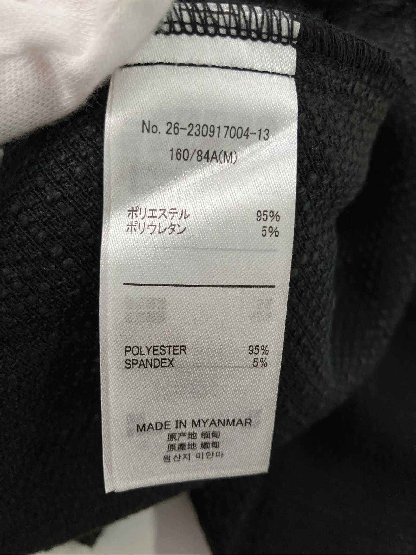 https://r2-worker.digdig.jp/product/4b053561-246d-4cfd-9e09-f0b2447e4f51/09041dcb-0796-4799-a037-37280db4000d