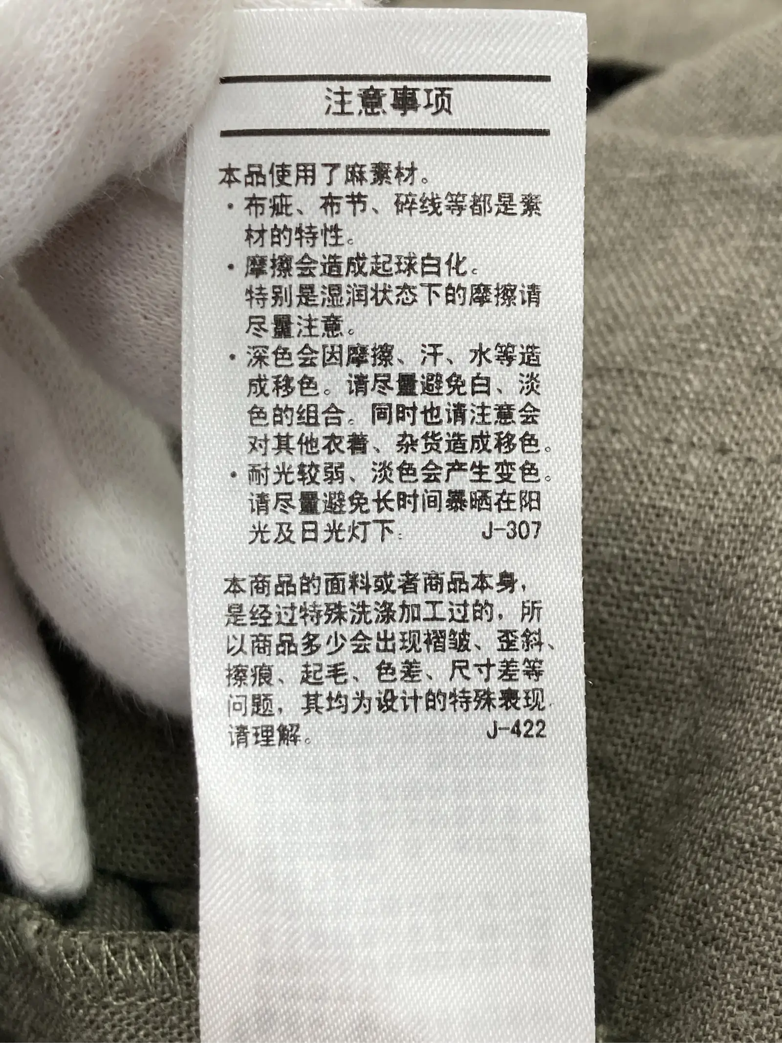 https://r2-worker.digdig.jp/product/4b05d749-ac6a-4e46-af34-45c0ae1a716d/92805bea-dc7c-4b17-bf46-f464efdcbad7