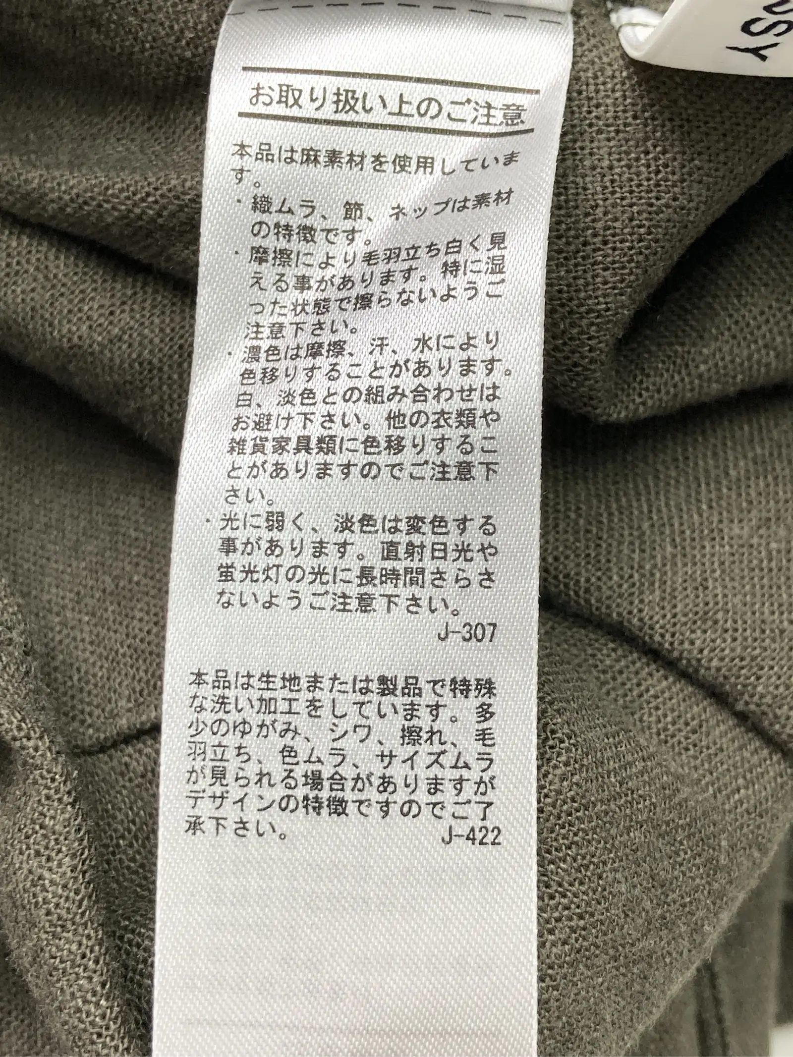 https://r2-worker.digdig.jp/product/4b05d749-ac6a-4e46-af34-45c0ae1a716d/c6894de2-fbba-4aa1-9e14-ff4119e9f7f1