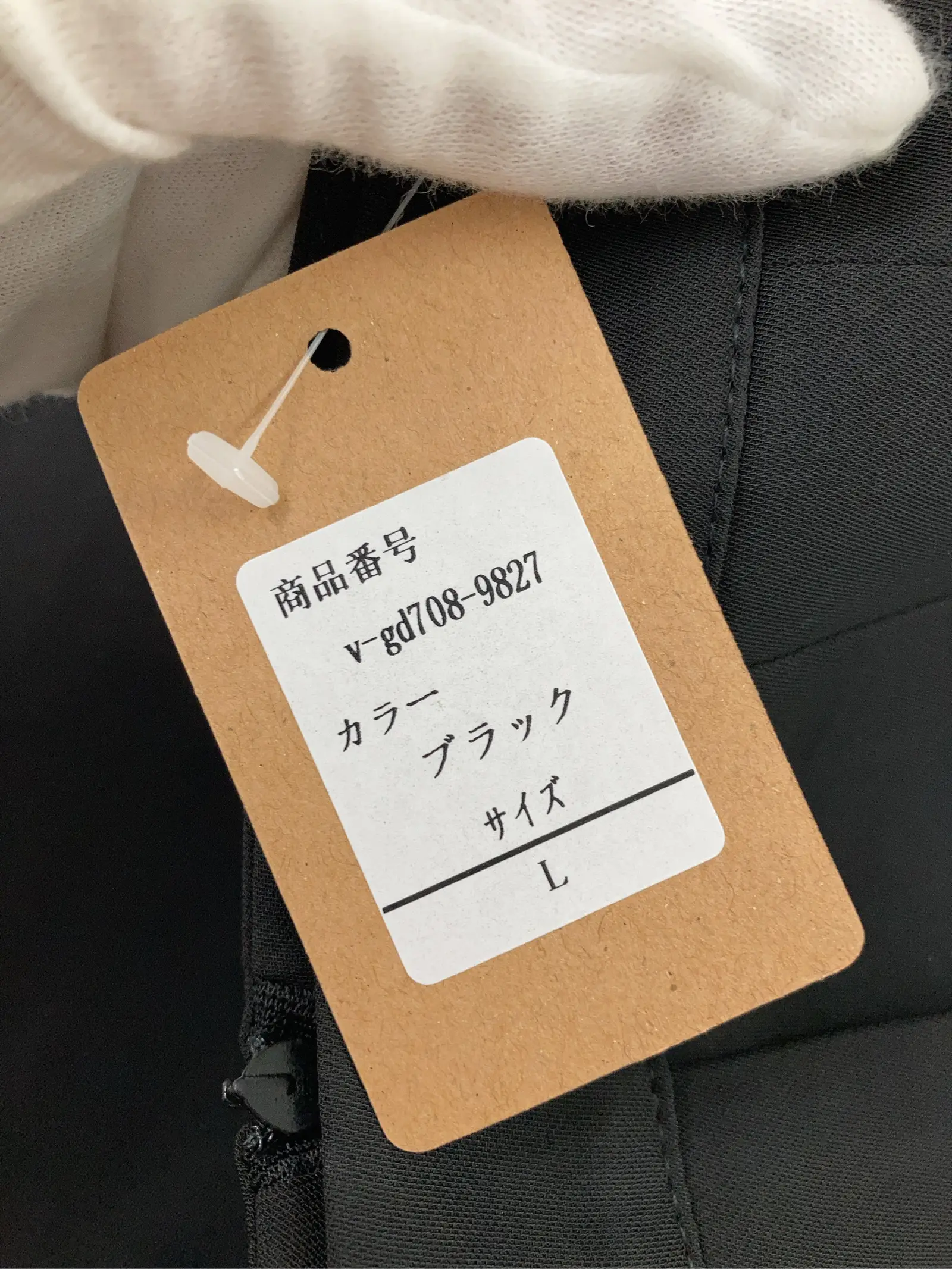 https://r2-worker.digdig.jp/product/4b0626e7-ea00-4988-9462-5b42ec7e1bc7/a034c124-6040-49ee-9238-785b09d9a55e