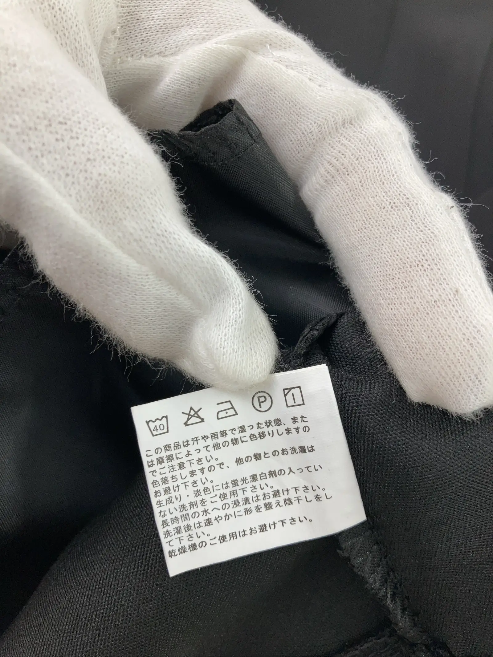 https://r2-worker.digdig.jp/product/4b0626e7-ea00-4988-9462-5b42ec7e1bc7/bcc99aad-4619-4a62-bb5a-0774d02b1734