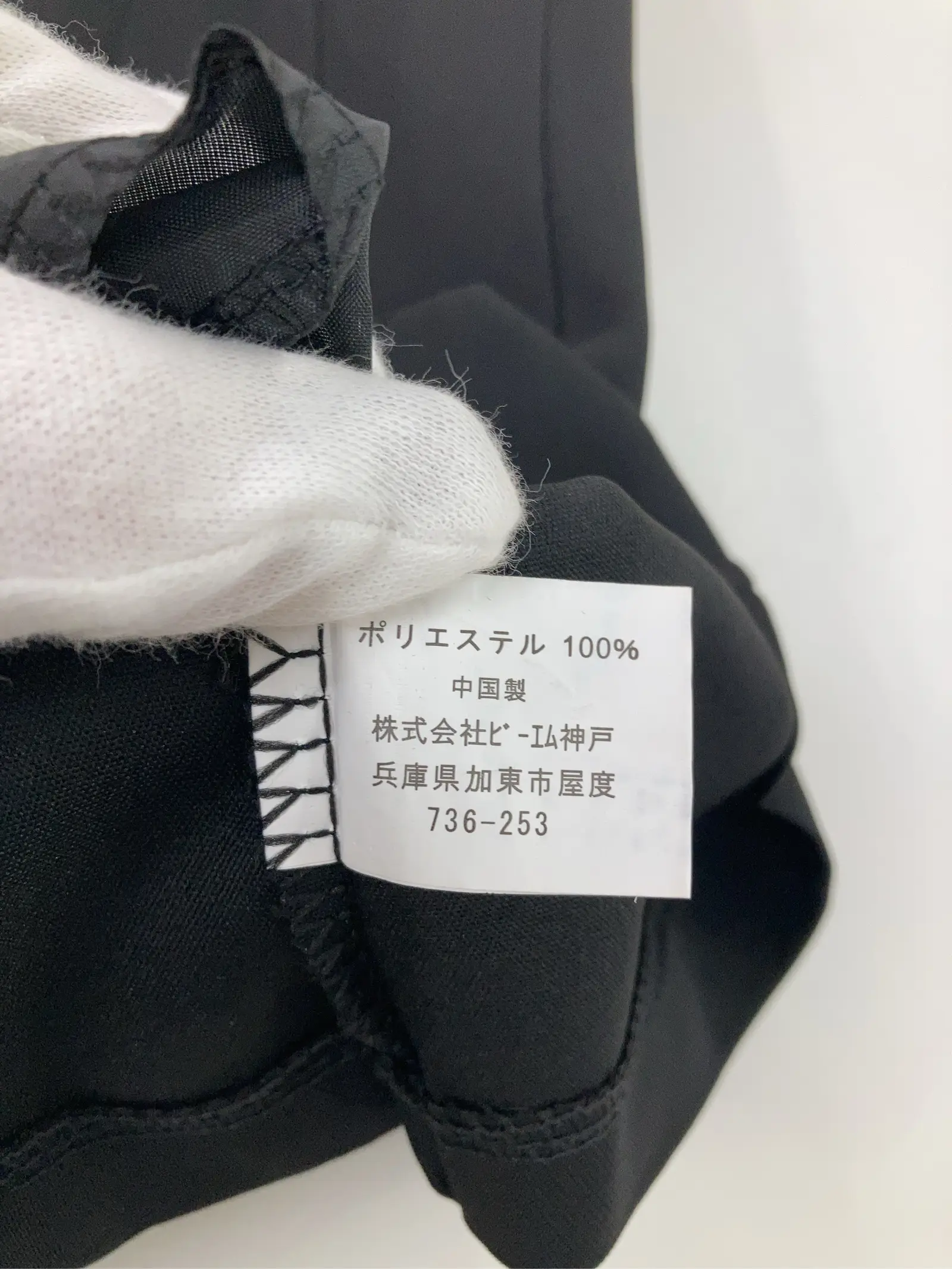 https://r2-worker.digdig.jp/product/4b0626e7-ea00-4988-9462-5b42ec7e1bc7/f8870ef5-ba3d-404f-b489-3ec0295483b9