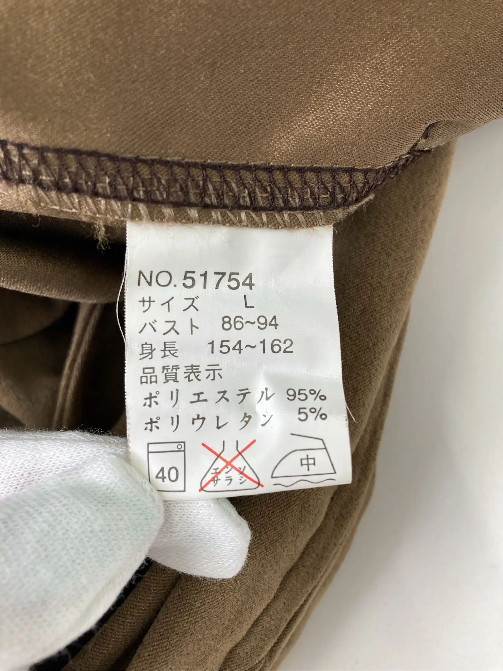 https://r2-worker.digdig.jp/product/4b06d05e-2cd6-41bc-8a14-b20ecd48d240/6982eebd-e8ad-465c-bec8-7e904507d933