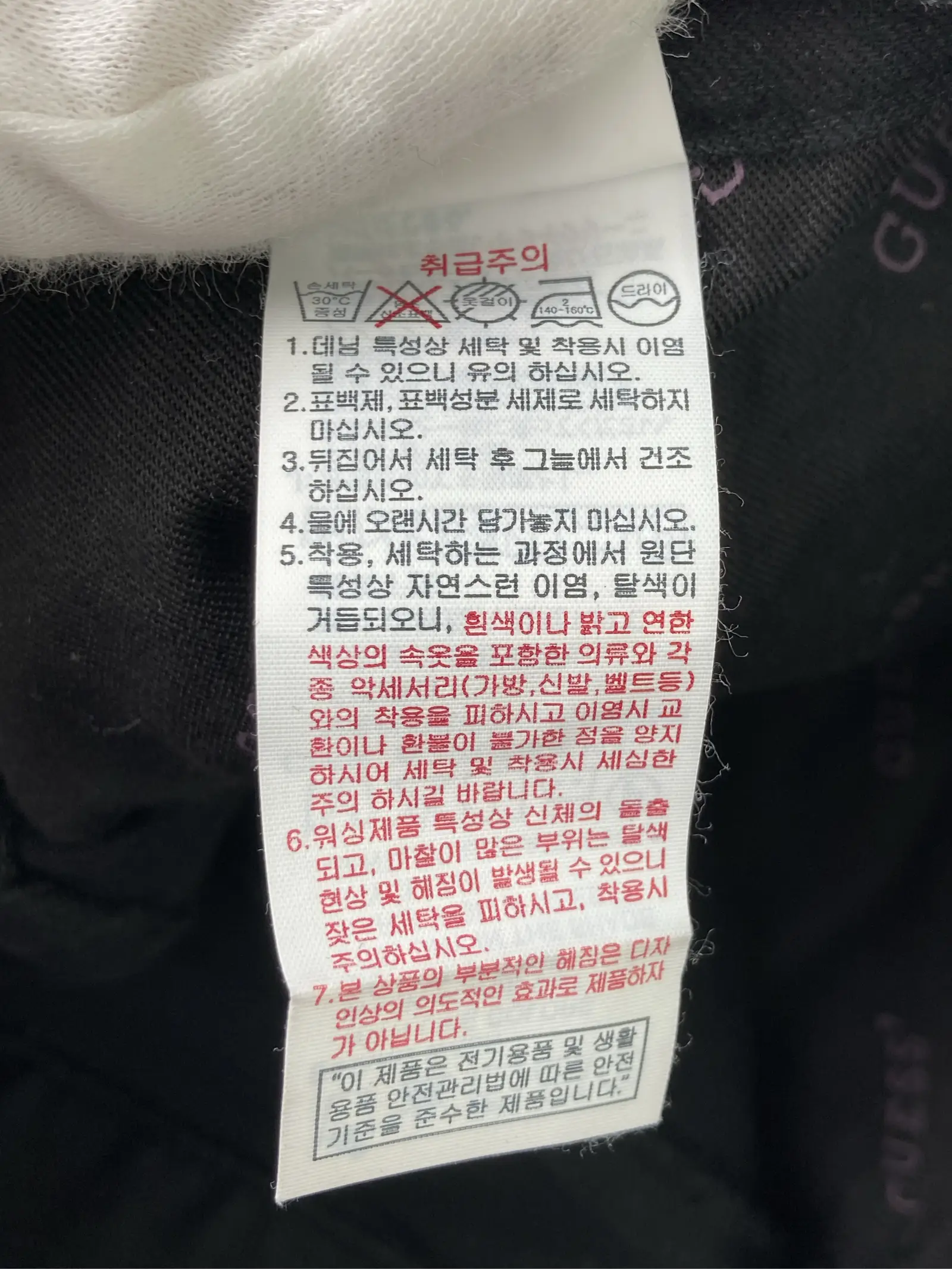 https://r2-worker.digdig.jp/product/4b08bca3-9f47-4fb7-b946-dab799f0a397/2349be75-0758-4291-b013-8ee7ad3a96e2