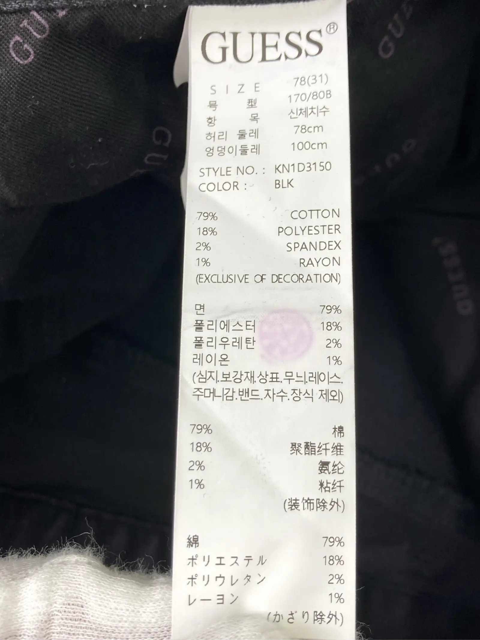 https://r2-worker.digdig.jp/product/4b08bca3-9f47-4fb7-b946-dab799f0a397/7a720478-6bfc-4e52-a6a7-bf7a7ae26fdd