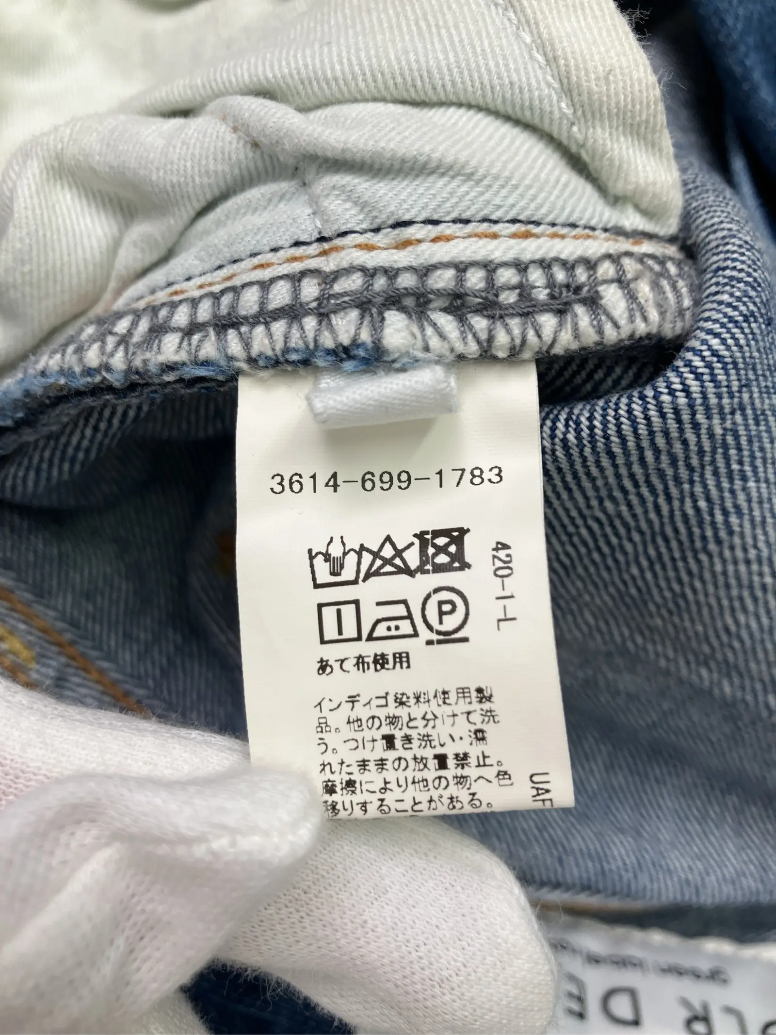 https://r2-worker.digdig.jp/product/4b08d5e2-2a88-4d62-97ed-6404501e5183/0eb43dcd-eb05-4315-8944-6c91a266095d
