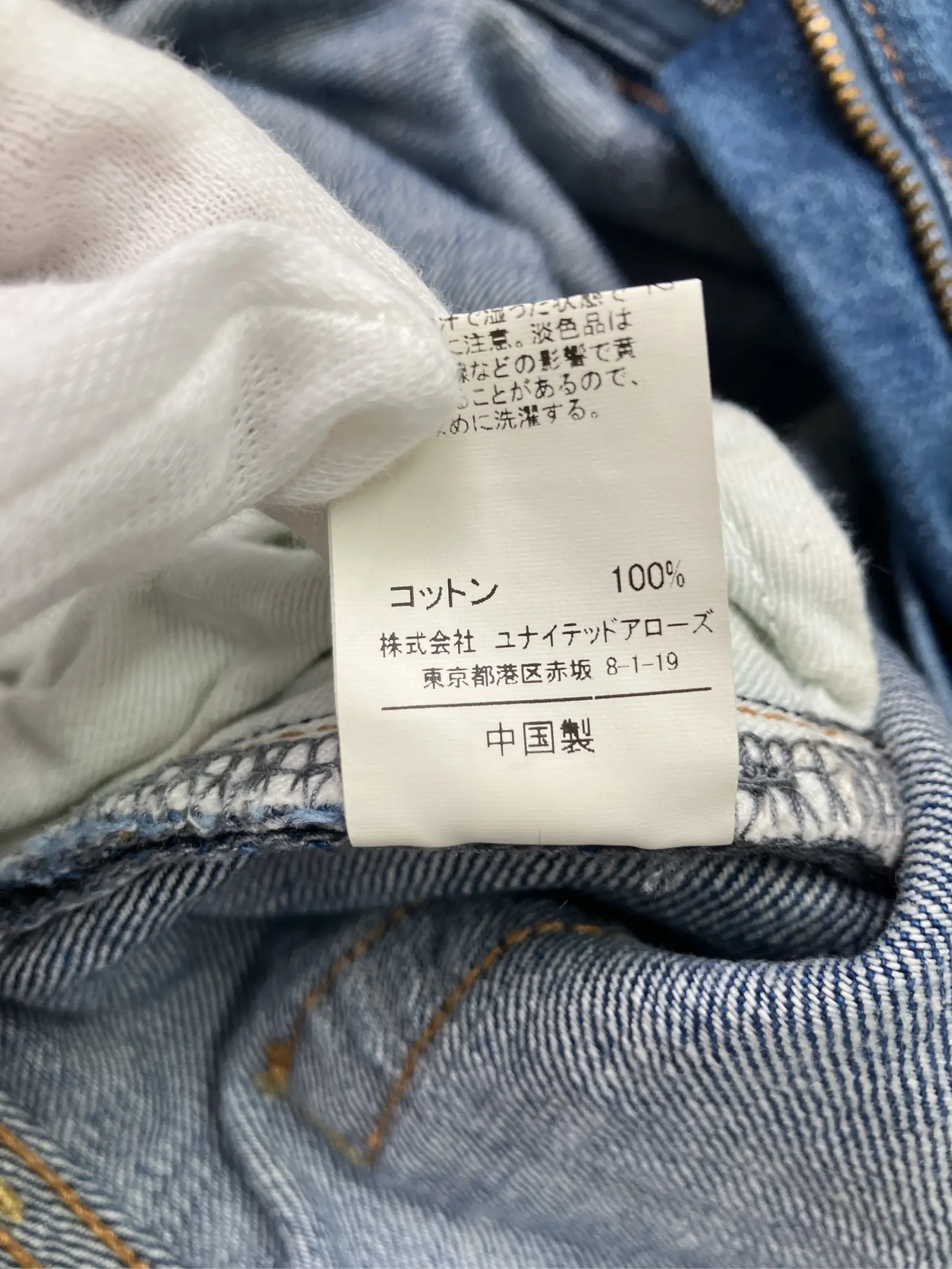 https://r2-worker.digdig.jp/product/4b08d5e2-2a88-4d62-97ed-6404501e5183/ef261285-f179-4912-8e50-cb77a4e4cca4