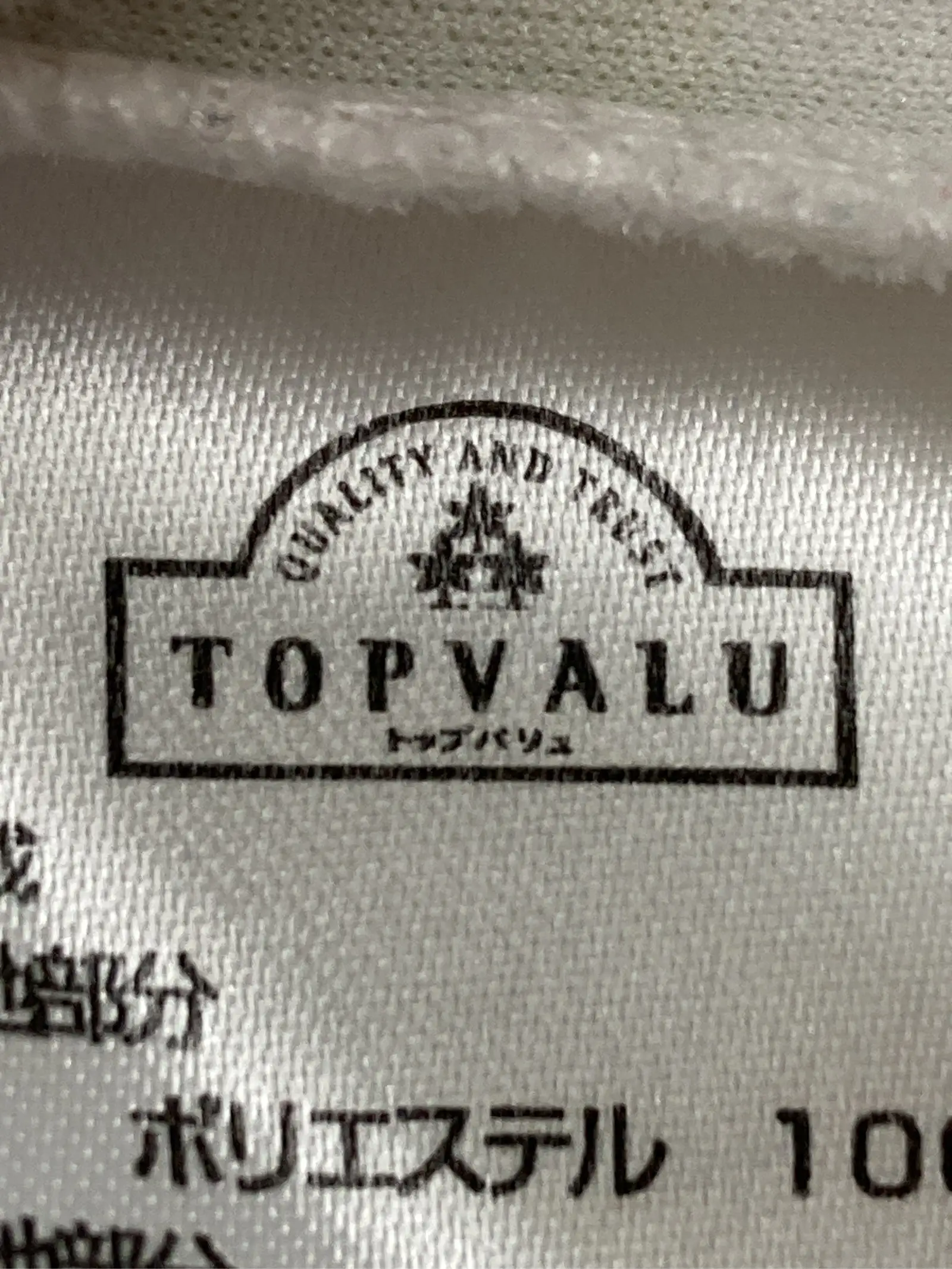 https://r2-worker.digdig.jp/product/4b0a596c-9a4d-472b-bc48-085b356cfc61/01c432e0-8e18-4f1a-9dee-528e728be4fb