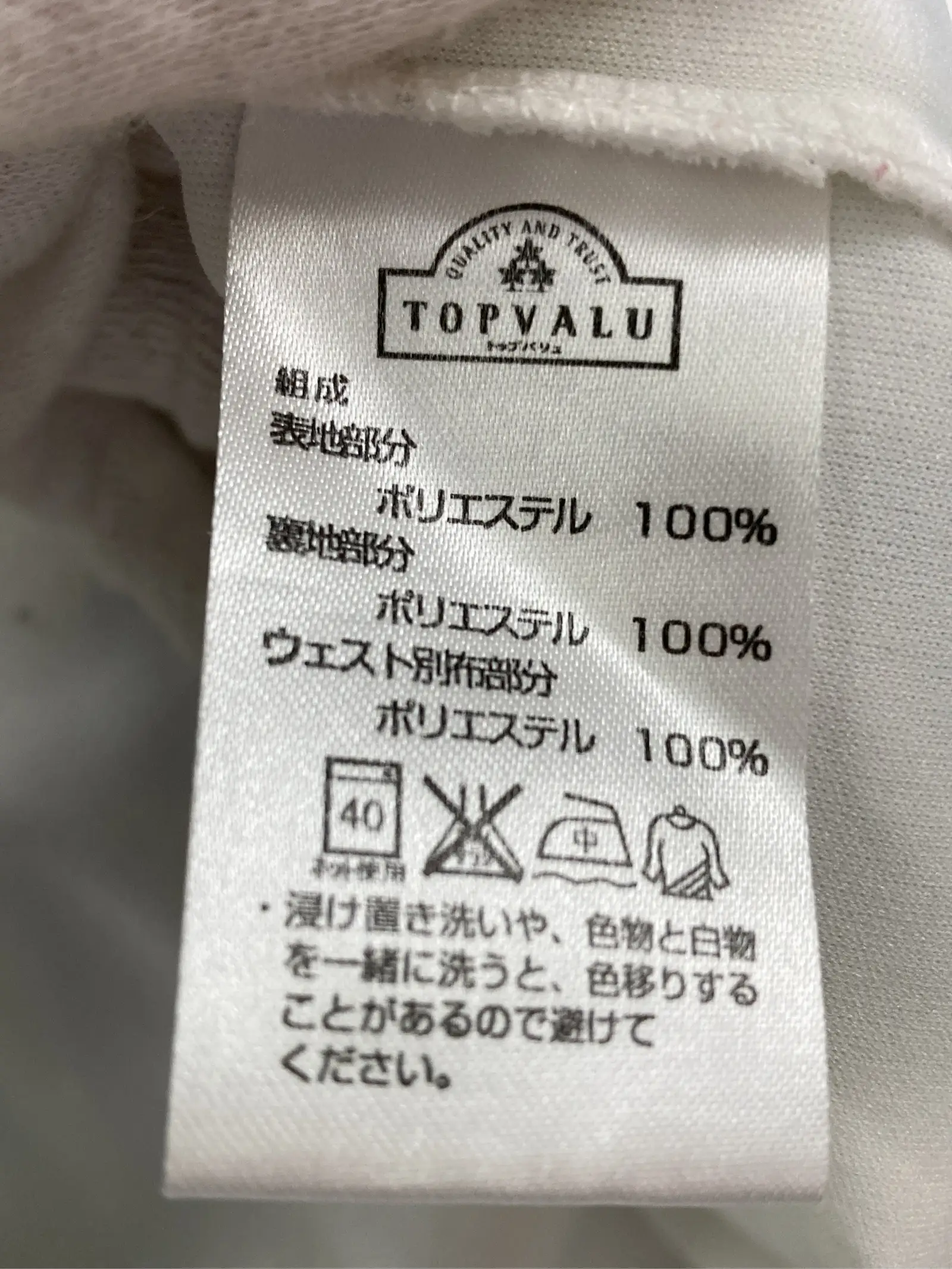 https://r2-worker.digdig.jp/product/4b0a596c-9a4d-472b-bc48-085b356cfc61/5153eb58-8248-4843-b89e-b76b9e77231d