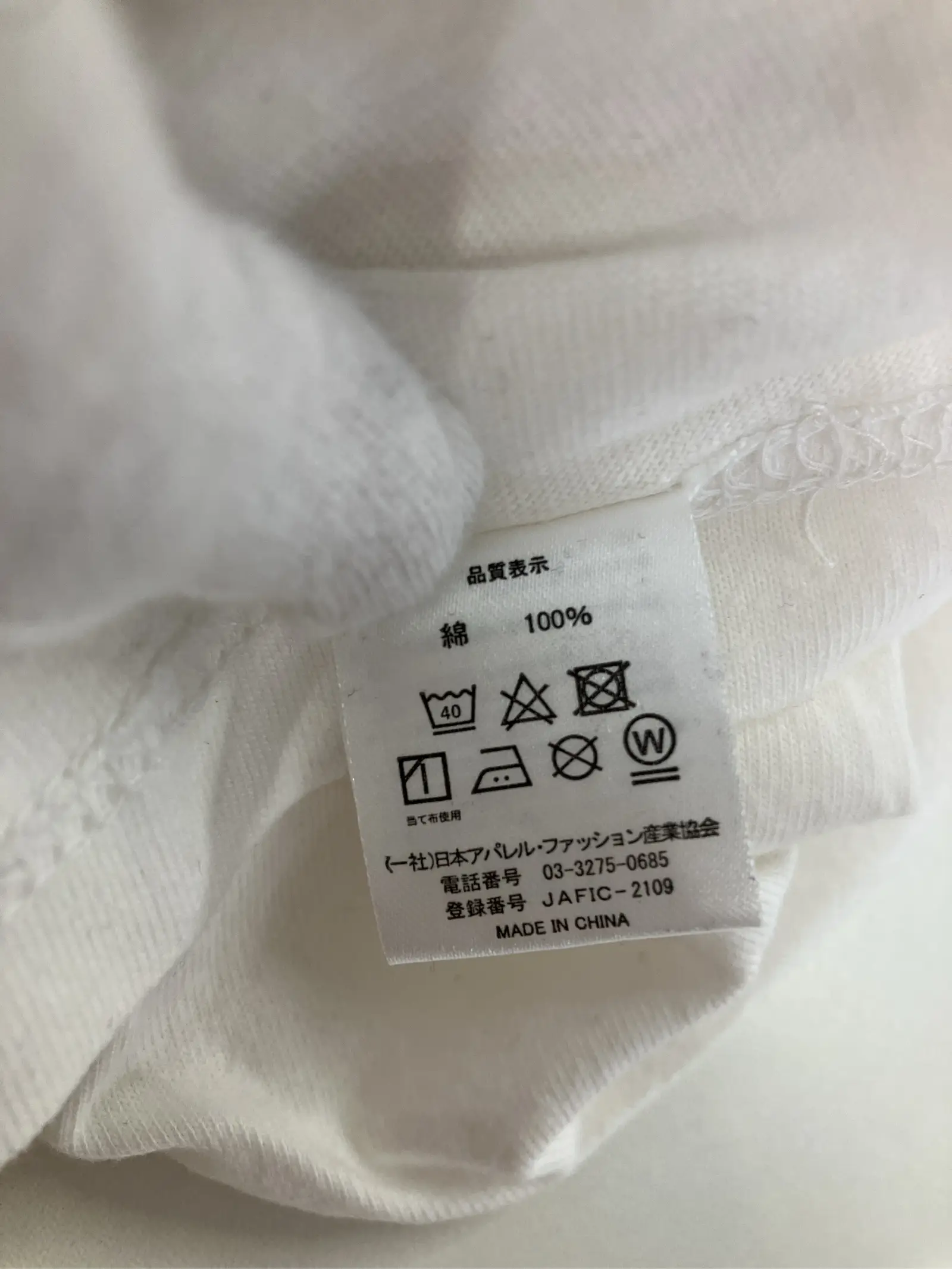 https://r2-worker.digdig.jp/product/4b0b30d3-c6ea-406c-a68d-ce3f19b1a3af/a16fb00b-a340-4a3e-bbc8-763501e4cc25