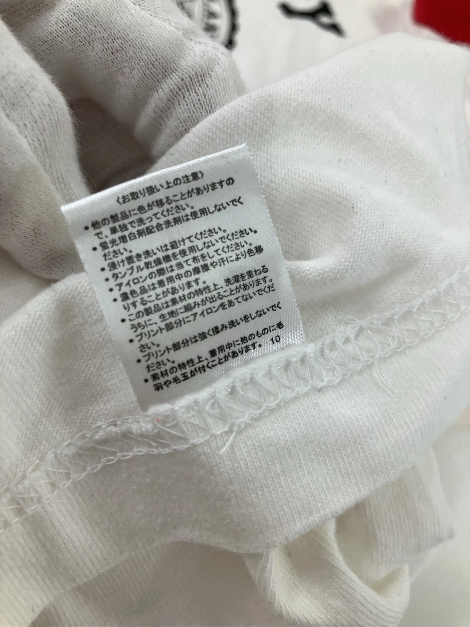https://r2-worker.digdig.jp/product/4b0b30d3-c6ea-406c-a68d-ce3f19b1a3af/bdb8c163-8de5-4013-aded-0faeb13ed837