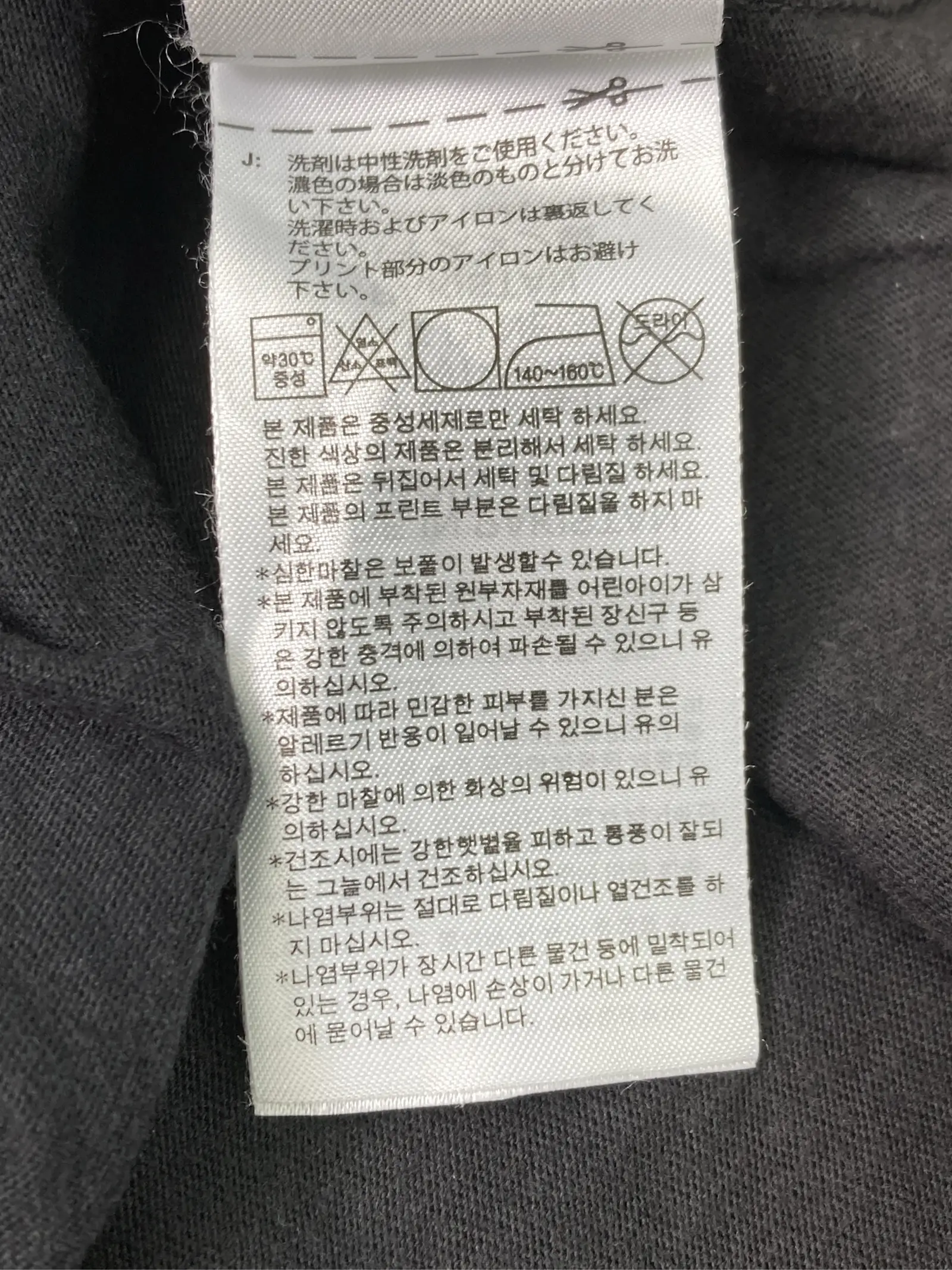 https://r2-worker.digdig.jp/product/4b11783d-dfca-4c26-9a98-16af518ccf9f/015db9d8-f7ee-4f70-8579-29b8157fa328