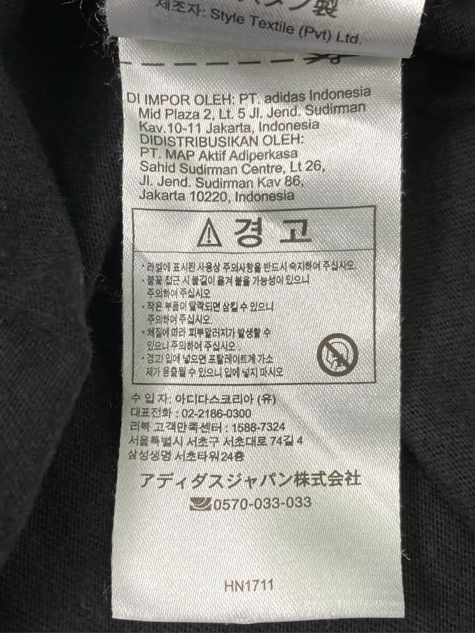 https://r2-worker.digdig.jp/product/4b11783d-dfca-4c26-9a98-16af518ccf9f/61b11543-4612-4239-bb1a-cbf6c29b0e8d