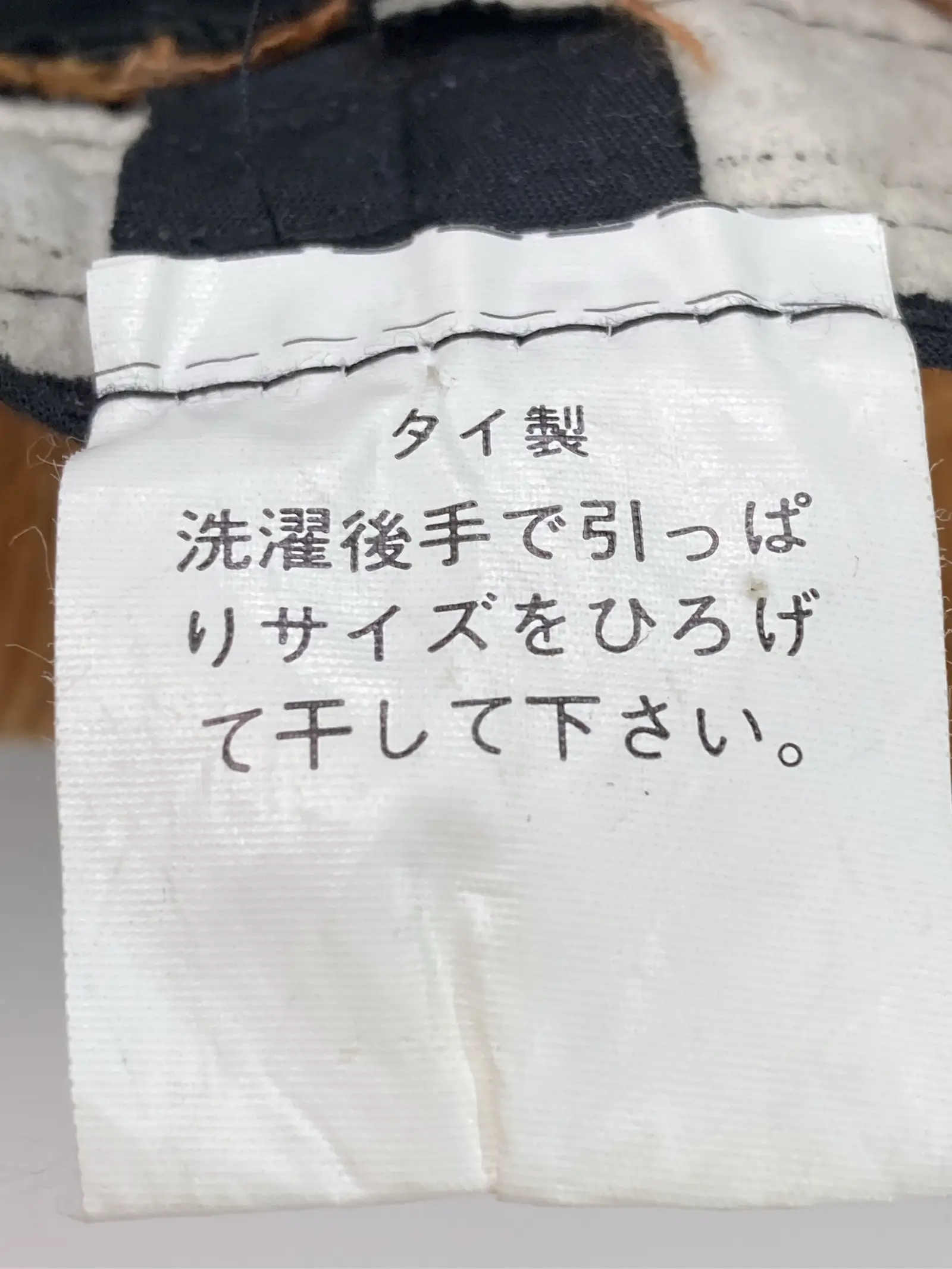 https://r2-worker.digdig.jp/product/4b118e3c-c09c-466f-8ac4-d43e10f8a4c2/9d2c5c76-87e2-4d93-a84b-b669e56af0f2