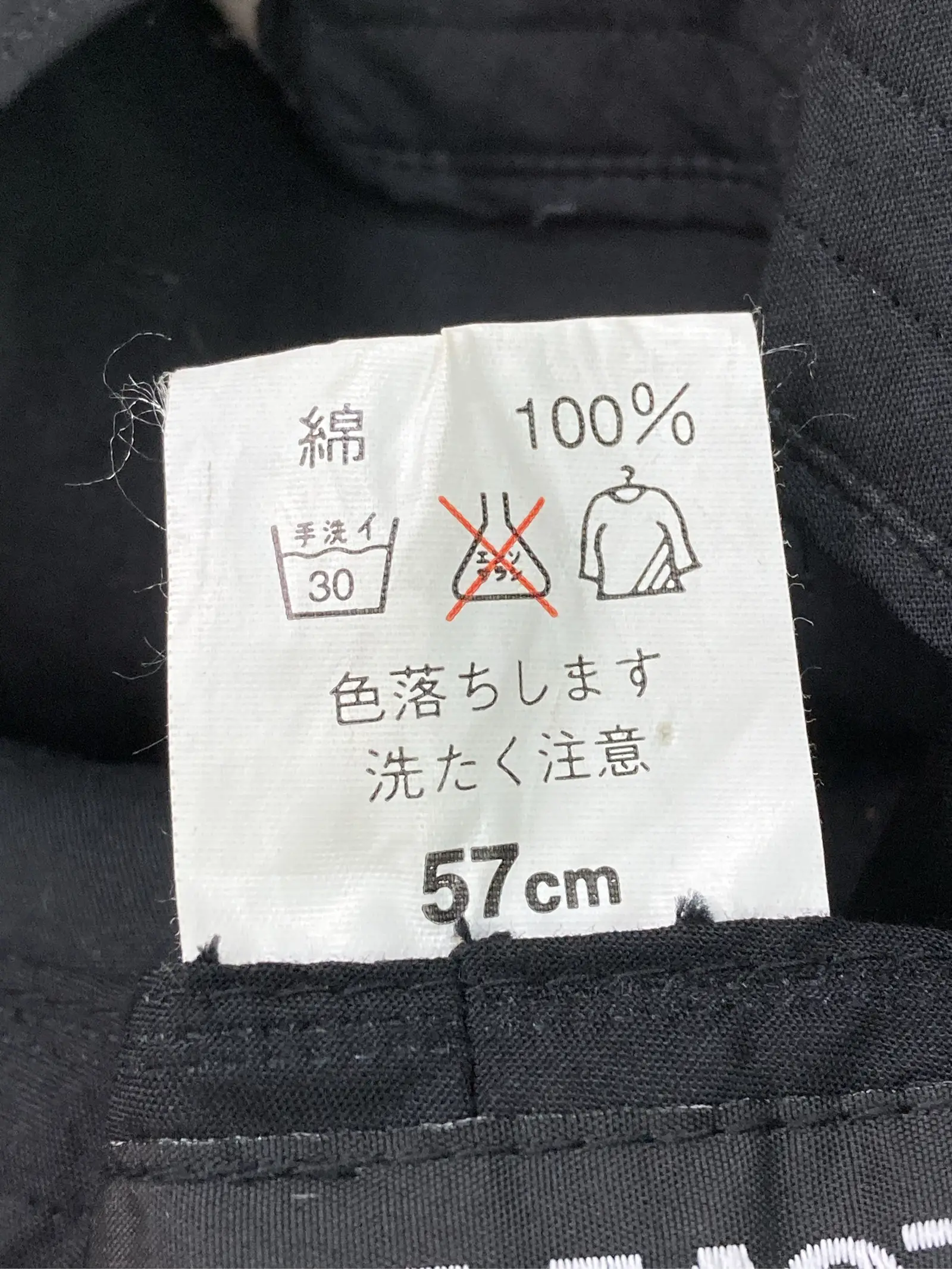 https://r2-worker.digdig.jp/product/4b118e3c-c09c-466f-8ac4-d43e10f8a4c2/d2f7d5b1-c096-42f2-9577-58ada5ec0b96