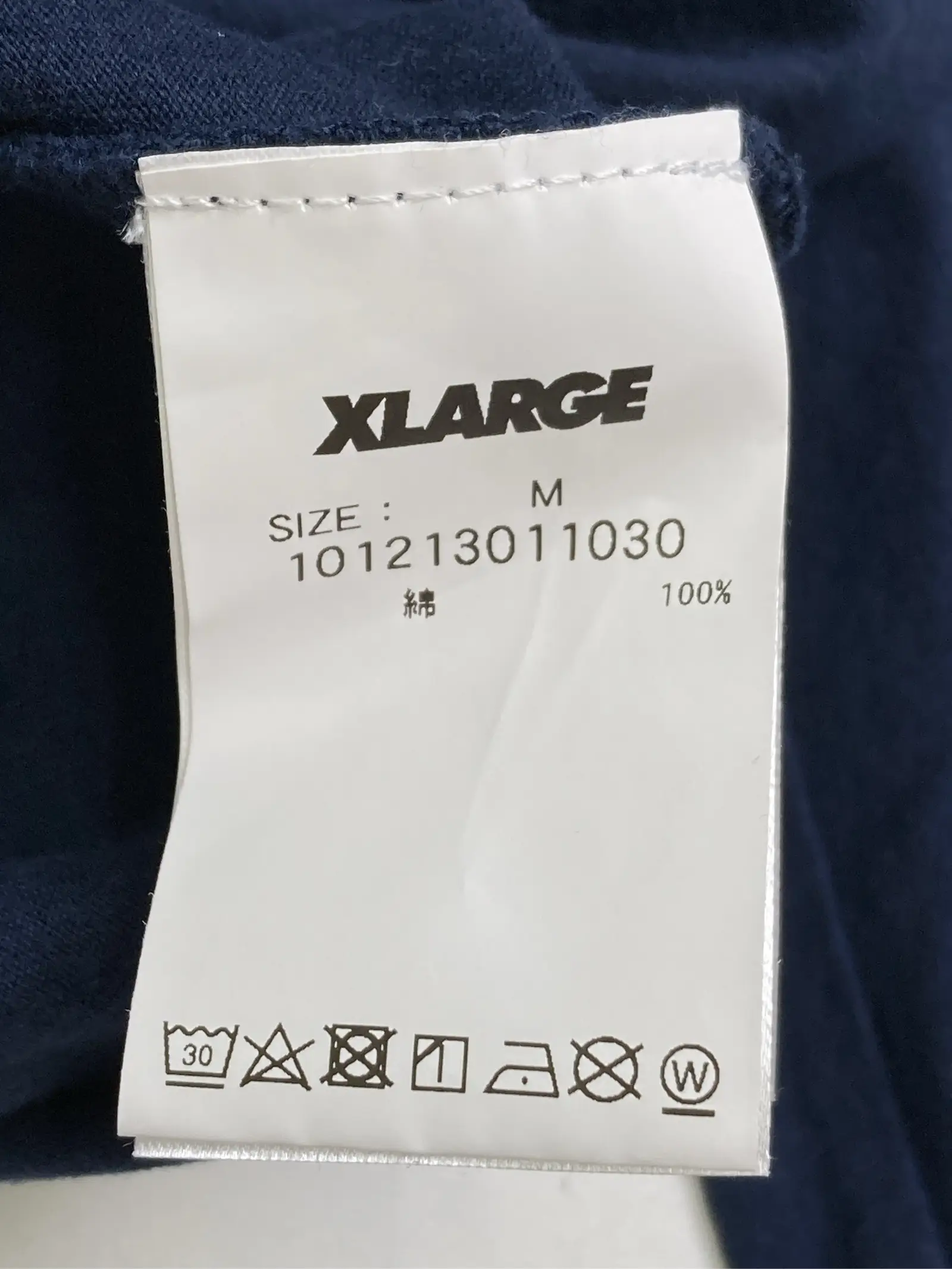https://r2-worker.digdig.jp/product/4b11b7fb-071b-4d9b-b90e-630247d2a249/34326207-232c-440e-a97d-096ae01d1d8c